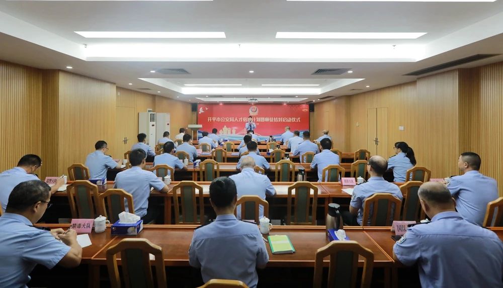 微信图片_20230717115344.jpg