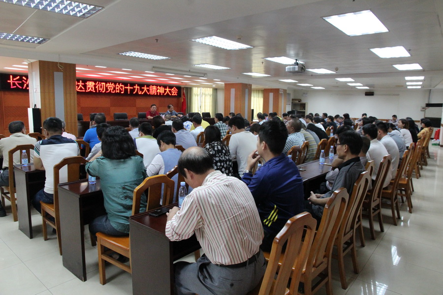 C:UsersAdministratorDesktop新建文件夹 (4)IMG_1171.jpg