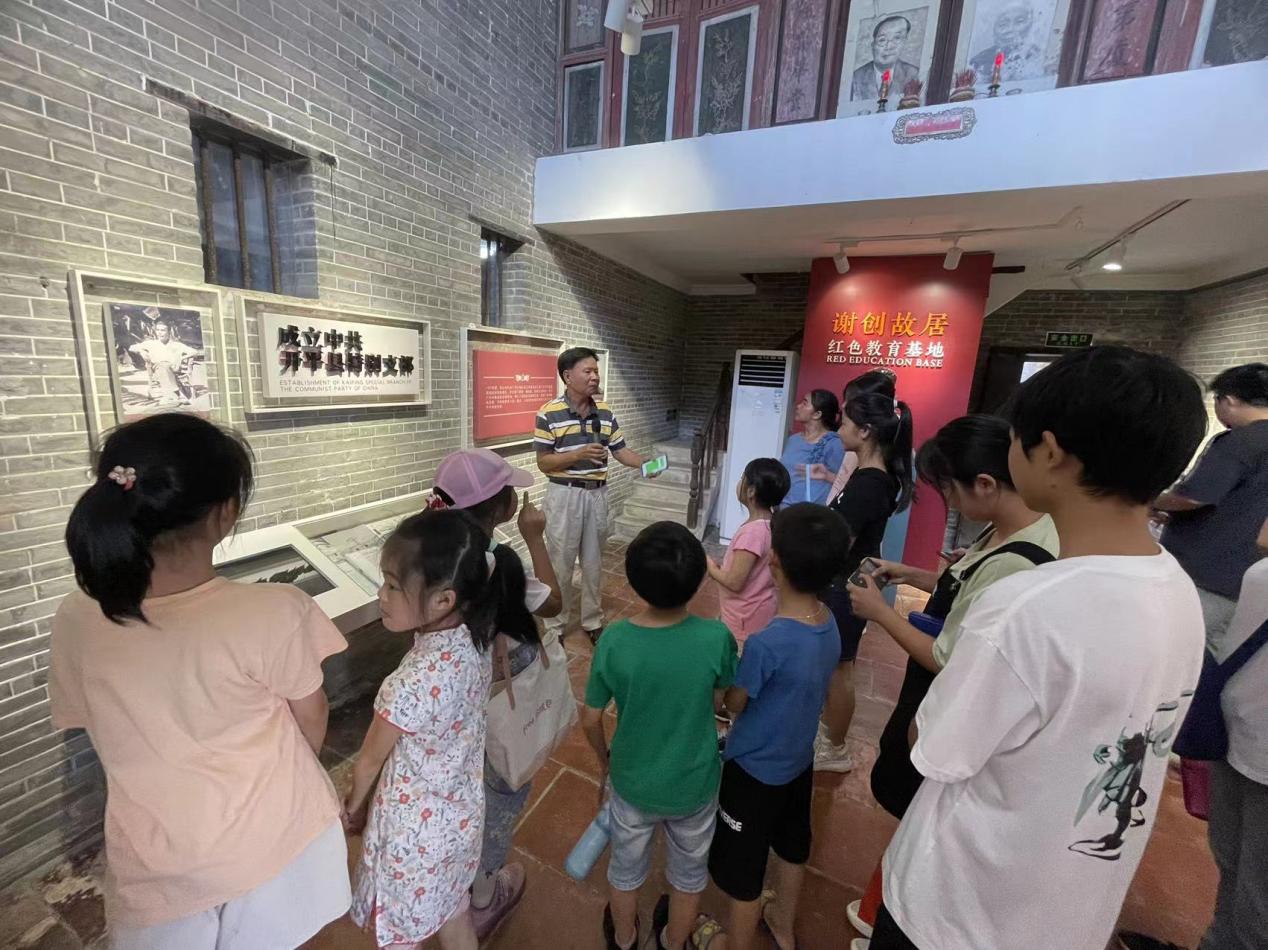 图片3.jpg