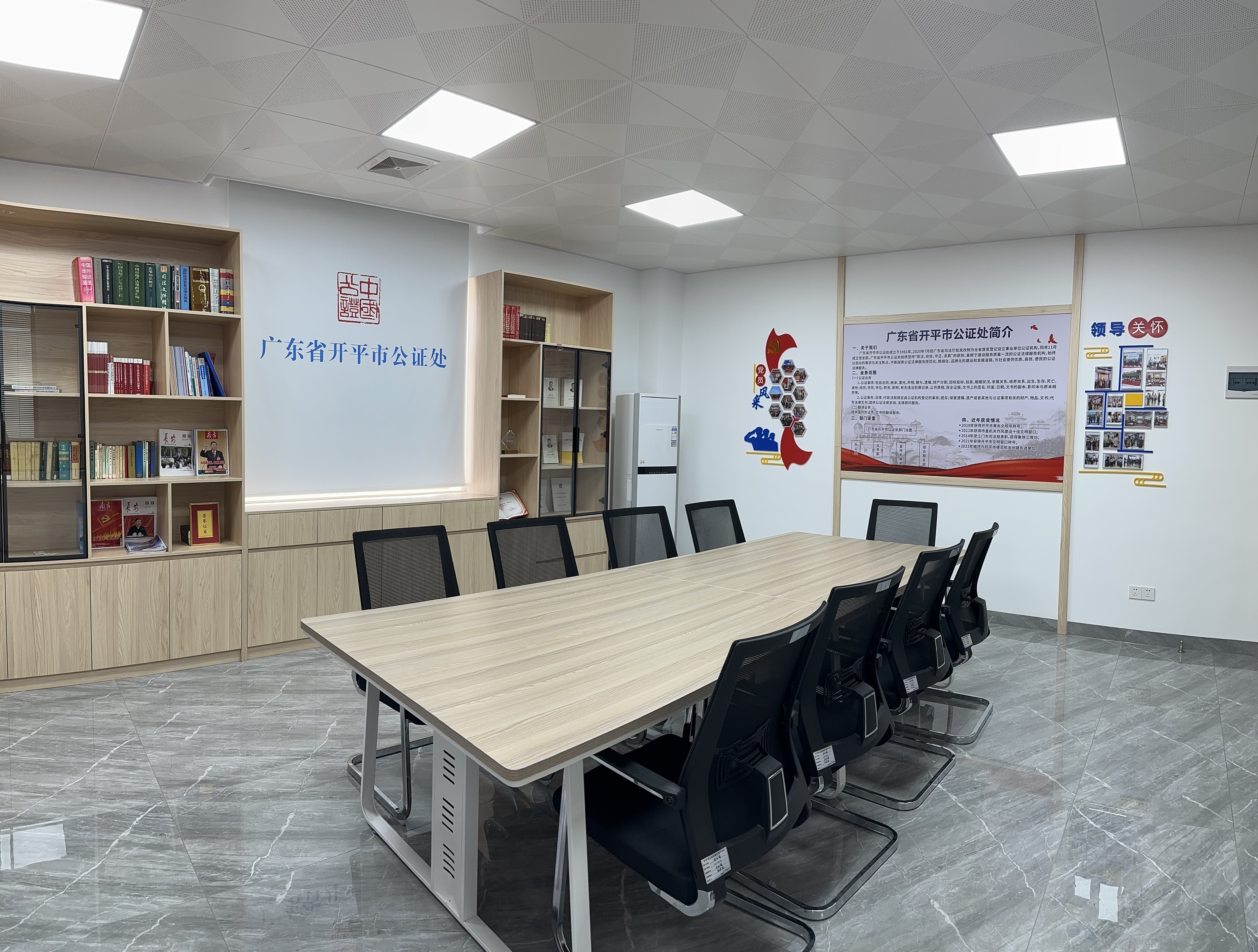微信图片_20230803173205.jpg
