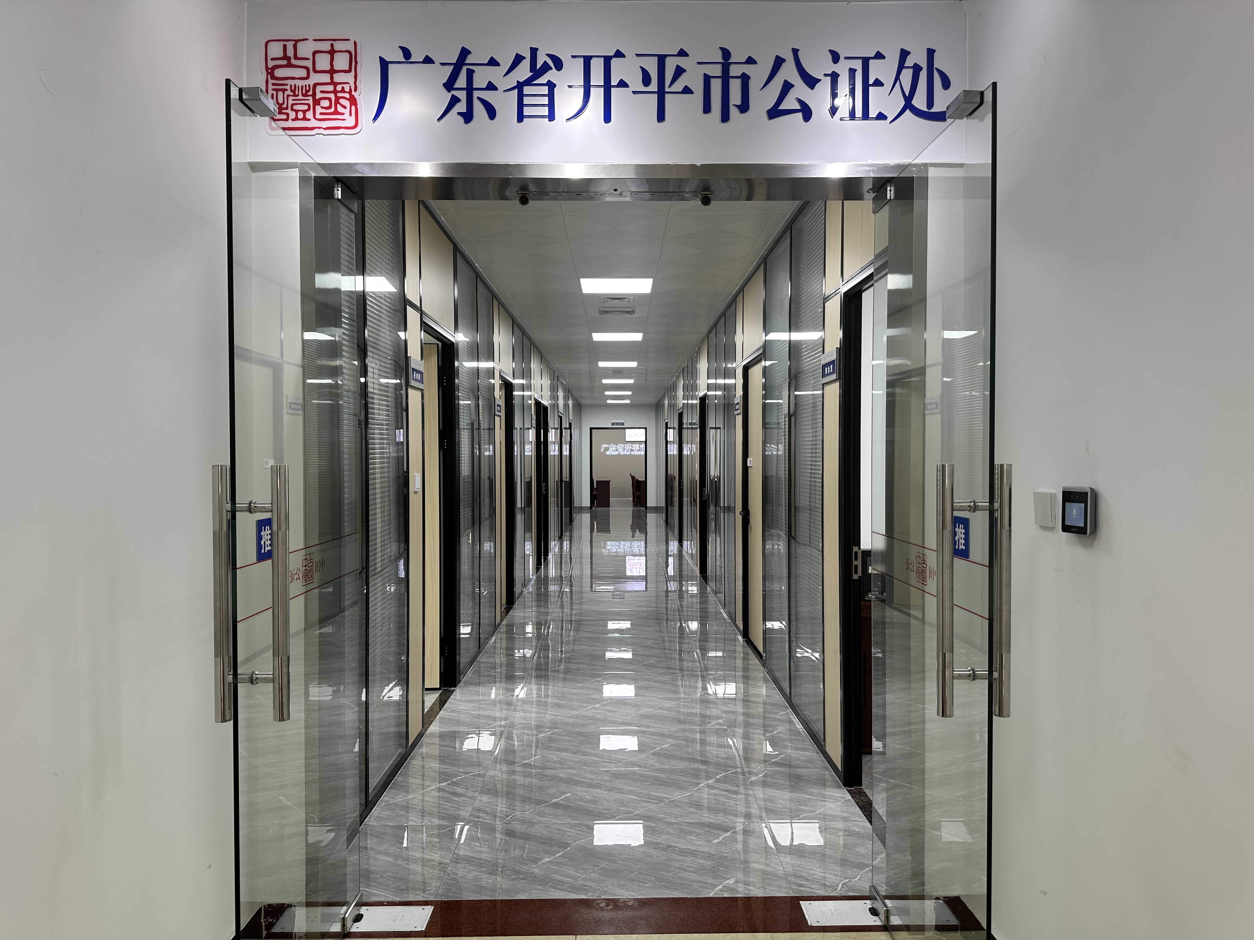 微信图片_20230803173228.jpg