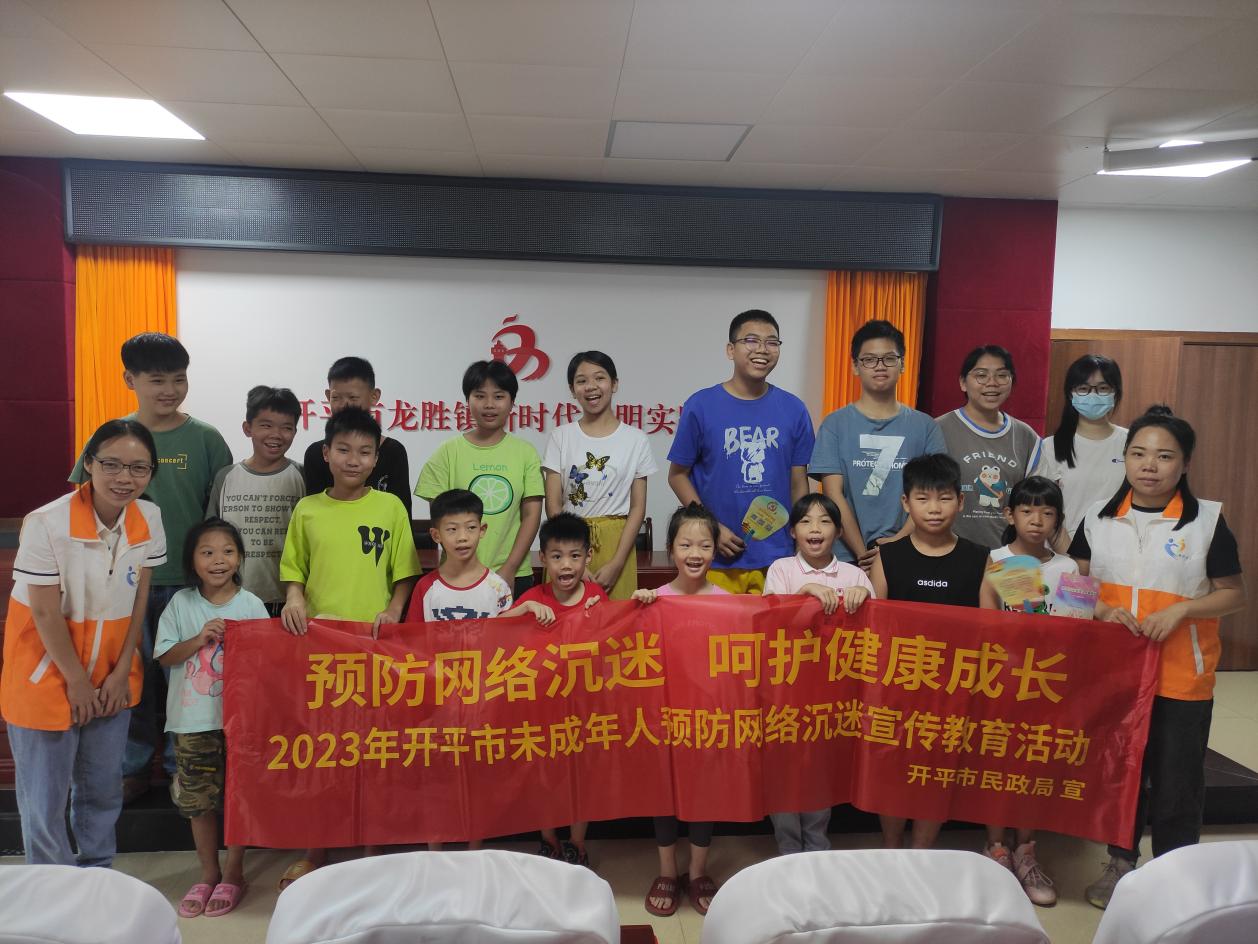 图片6.jpg
