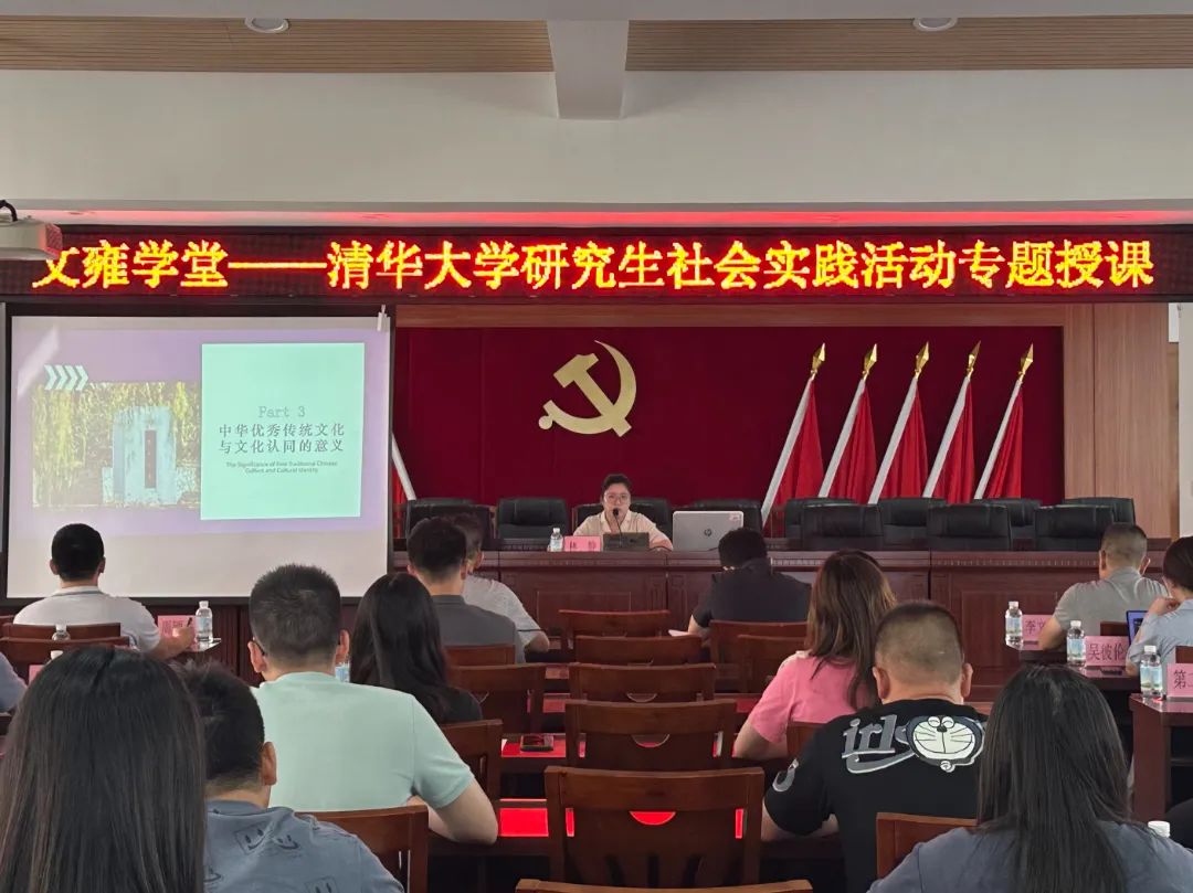 微信图片_20230731191503.jpg 图片