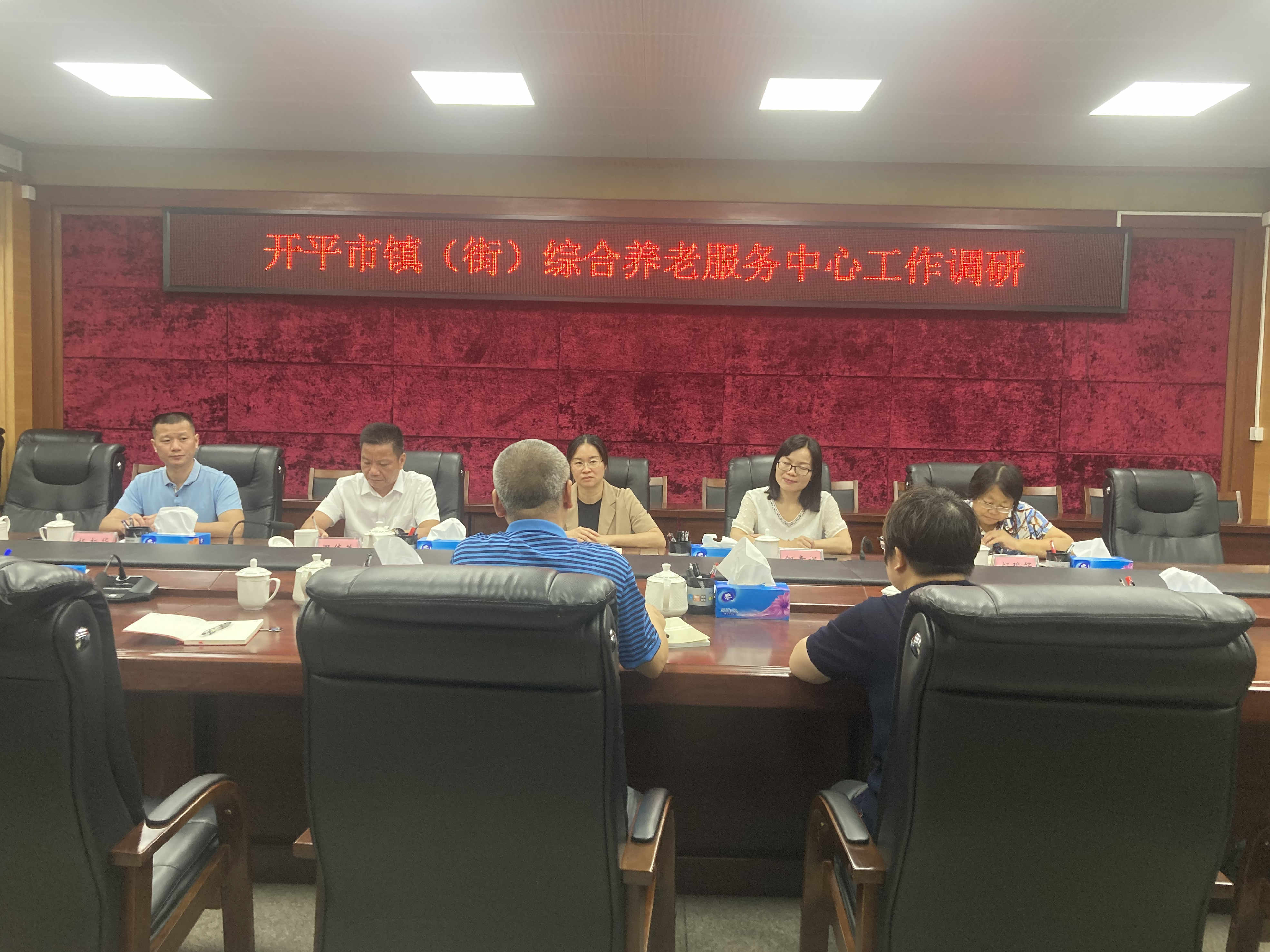 市领导梁健芬调研综合养老服务中心建设工作.jpg