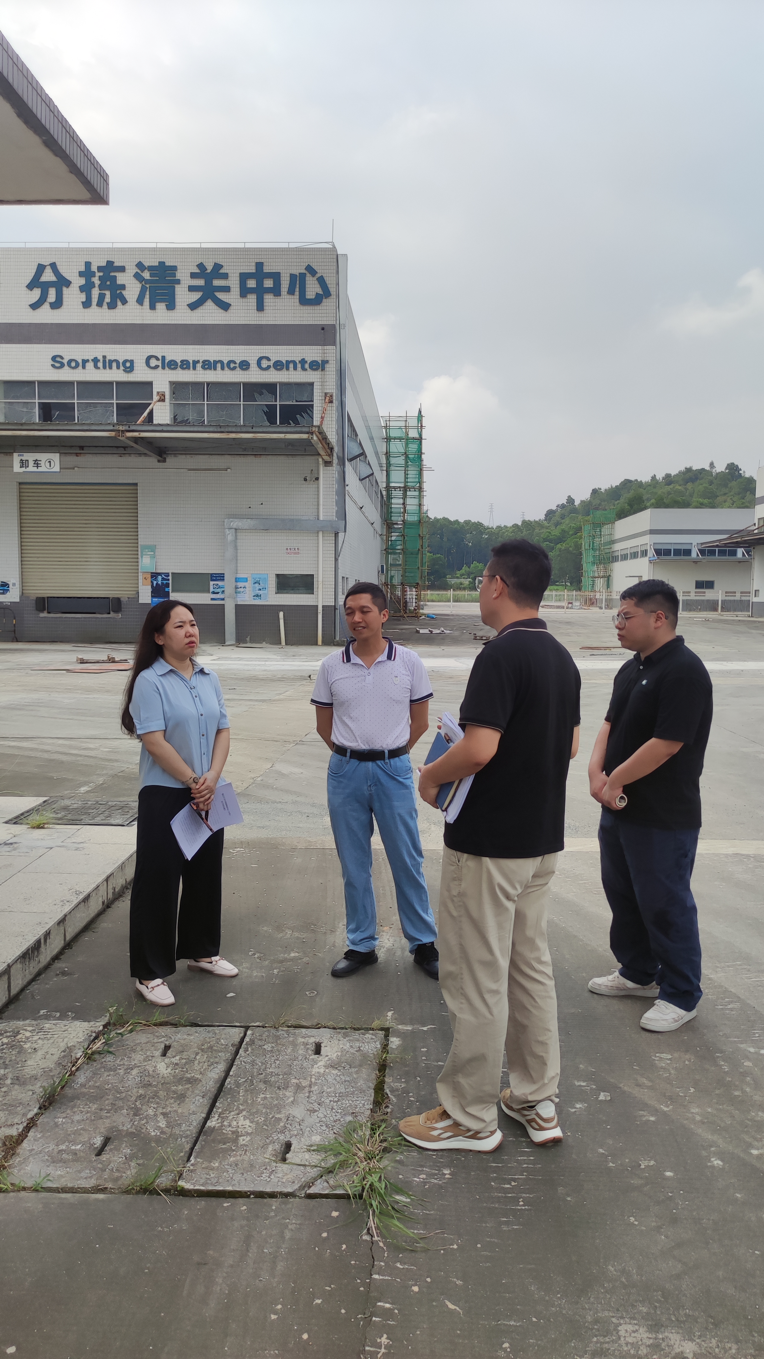 微信图片_20230810155053(1).jpg