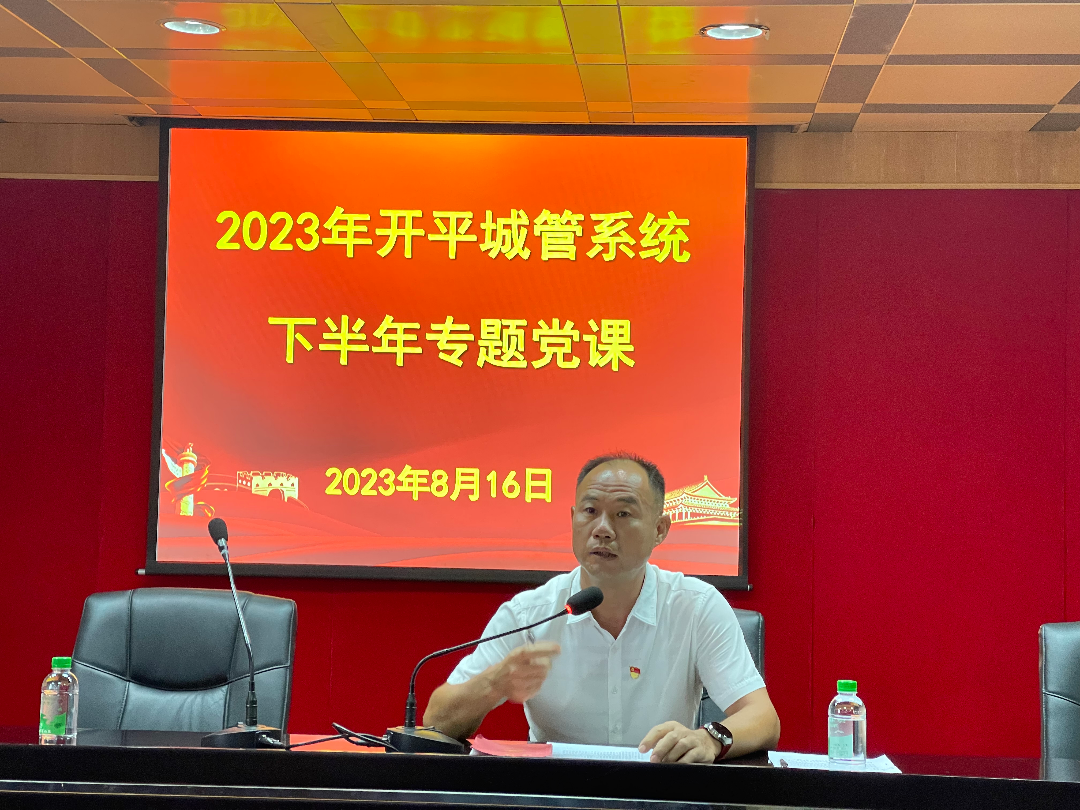 微信图片_20230818152223.jpg