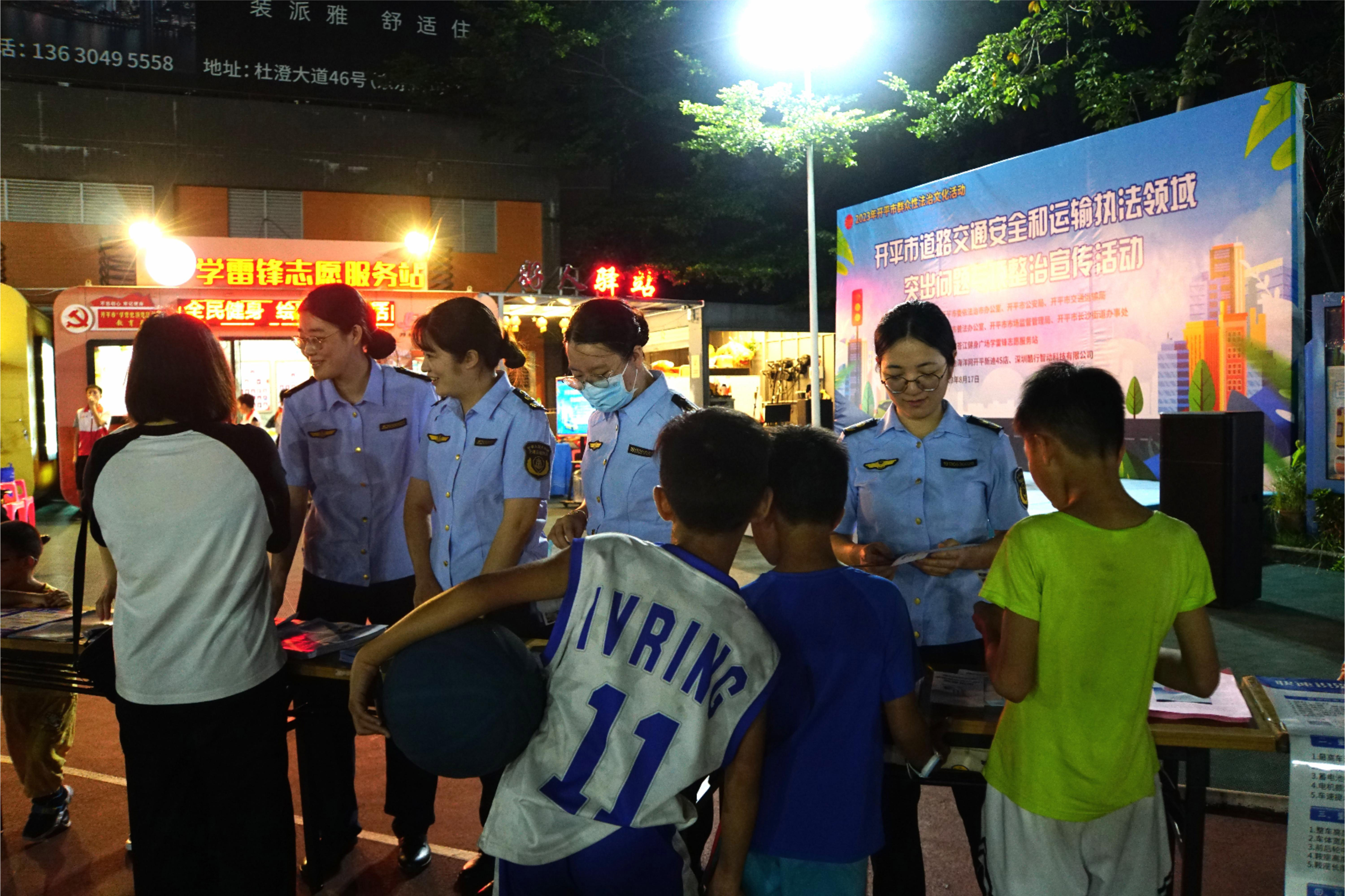 4.亚星官网
交通运输局、亚星官网
普法办公室、亚星官网
市场监督管理局为市民普及法律法规.jpg