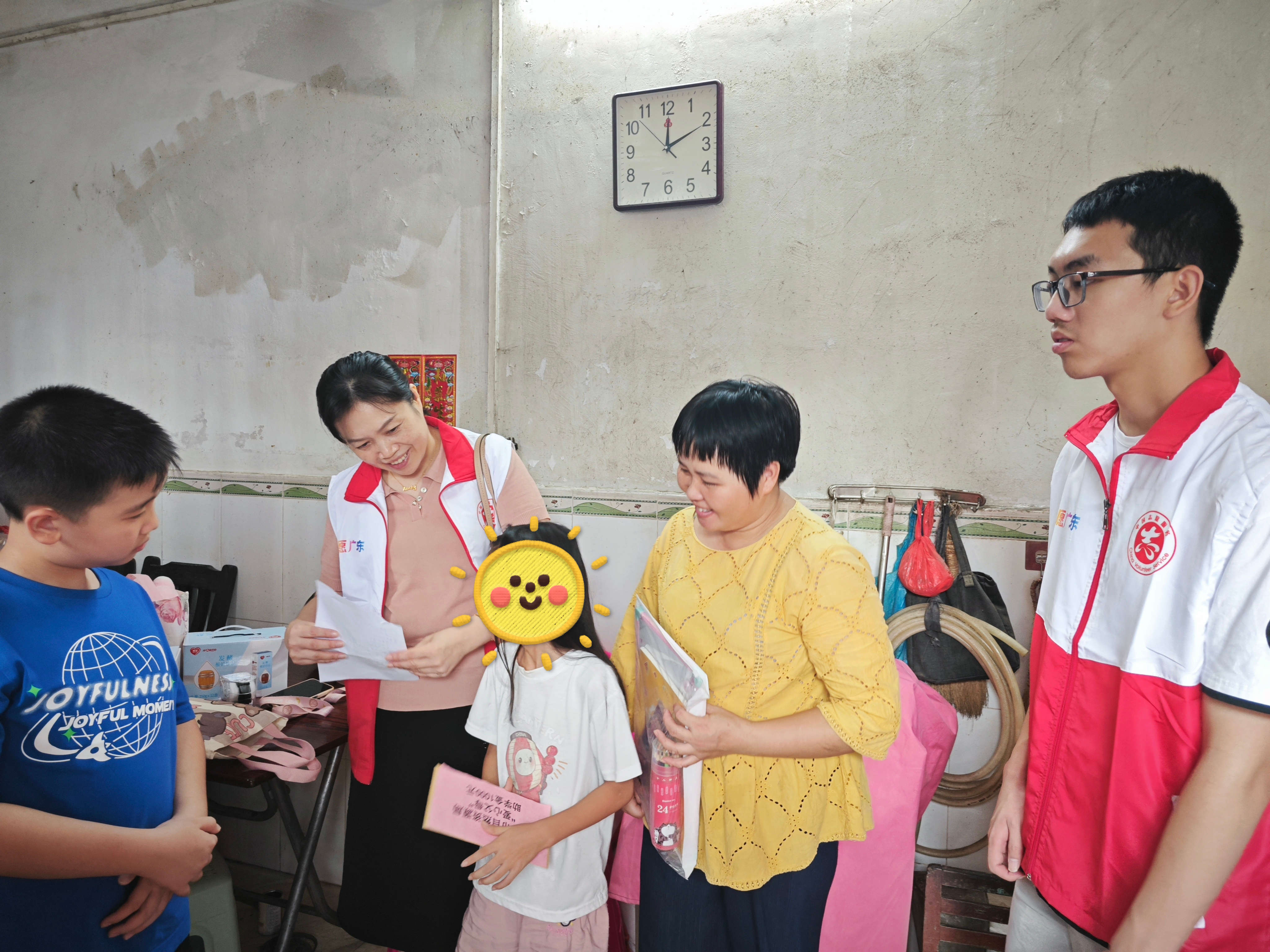 图片5.png