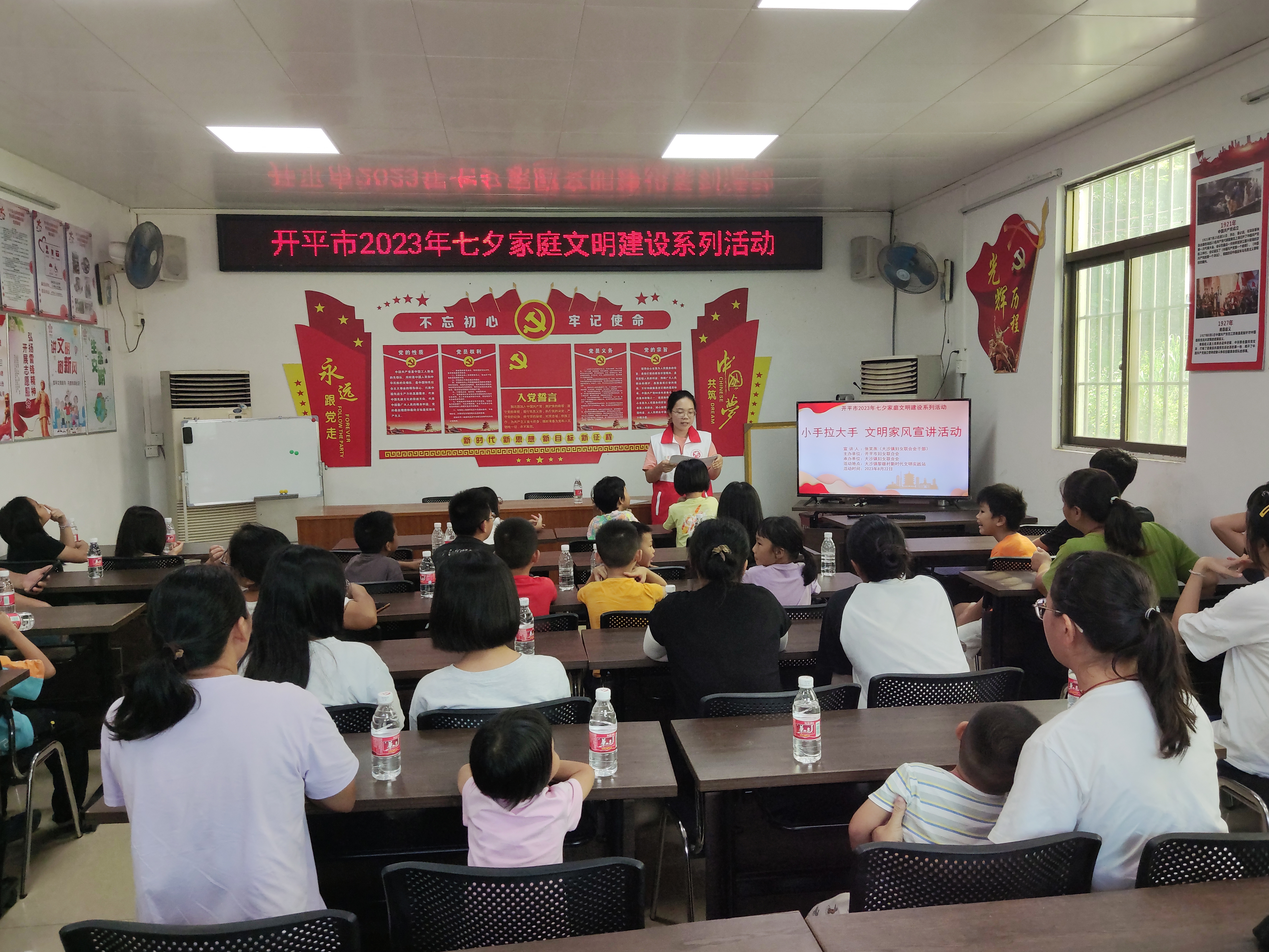 微信图片_20230828093824.jpg