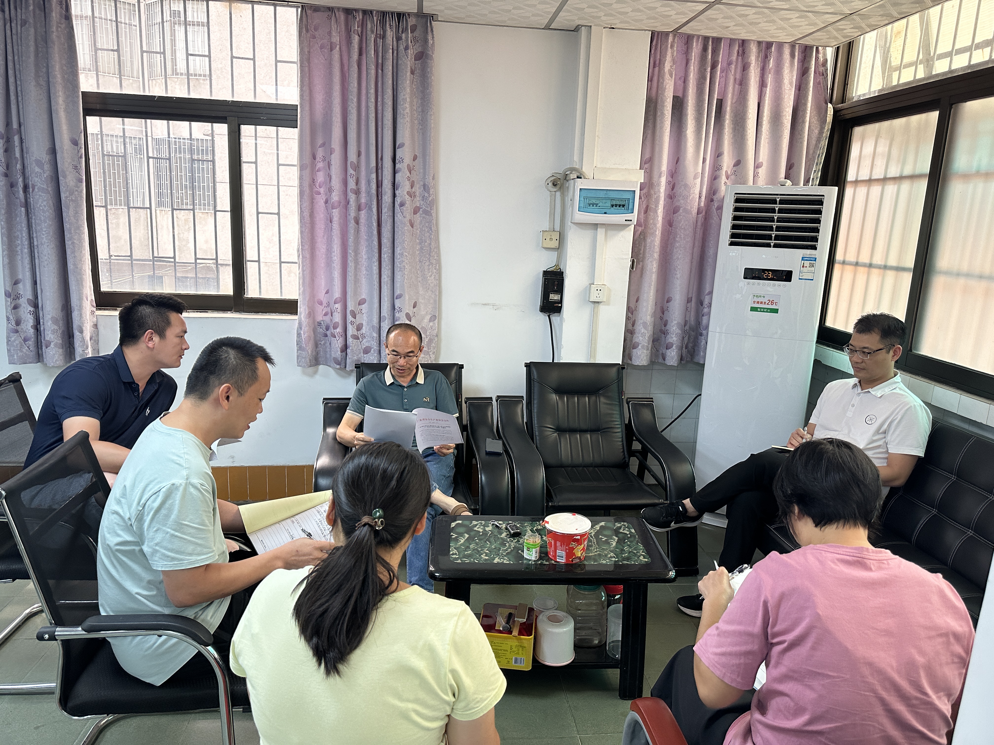 众联学习宣传贯彻《广东省安全生产条例》.jpg