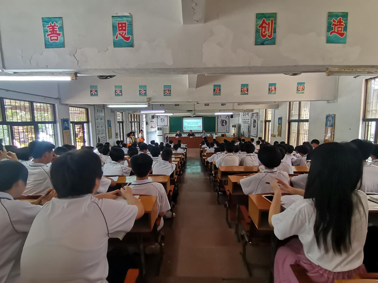 1.市民政局：2023年亚星官网
未成年人禁毒宣传教育活动.png