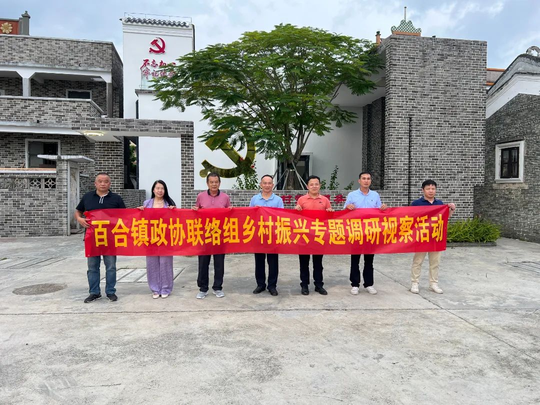 微信图片_20230829202823.jpg 图片