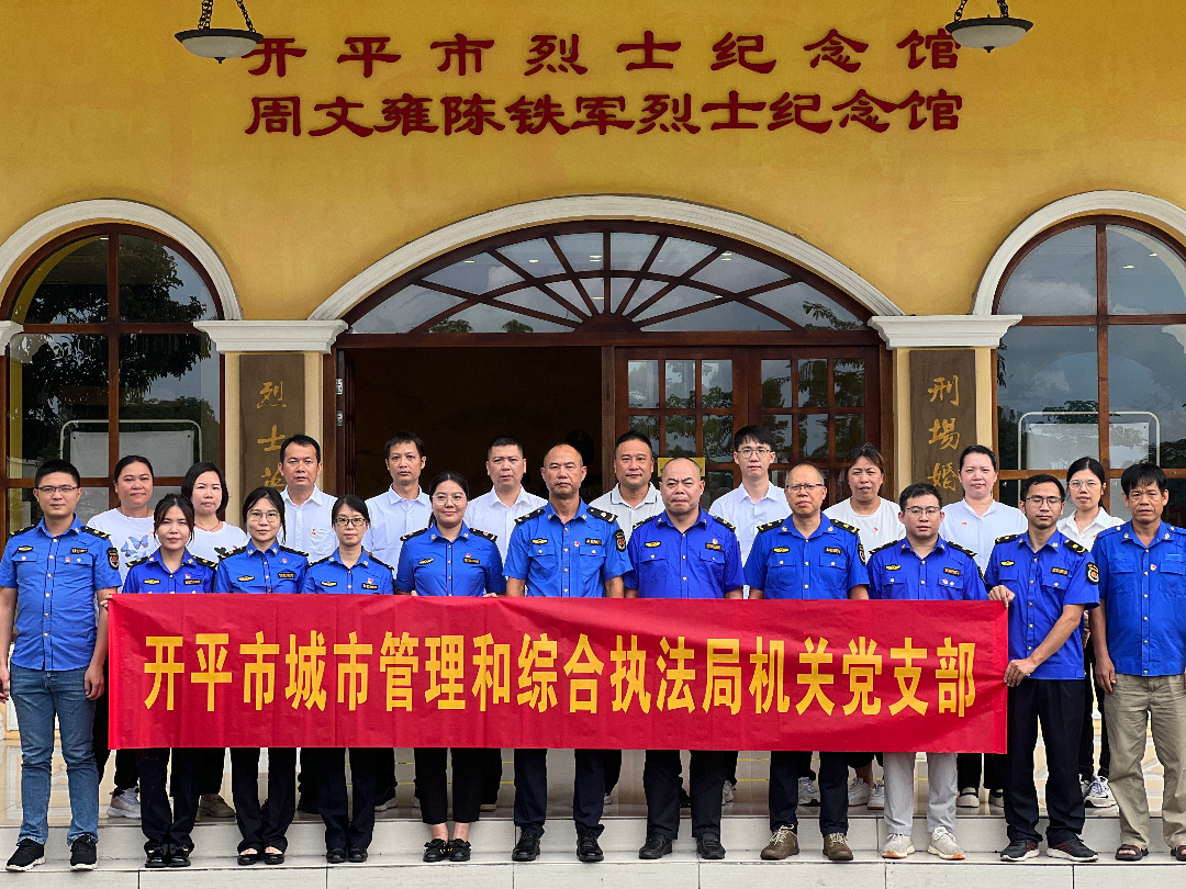 微信图片_20230919154916.jpg