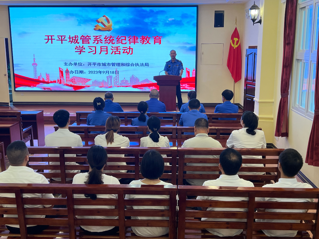 微信图片_20230919154819.jpg