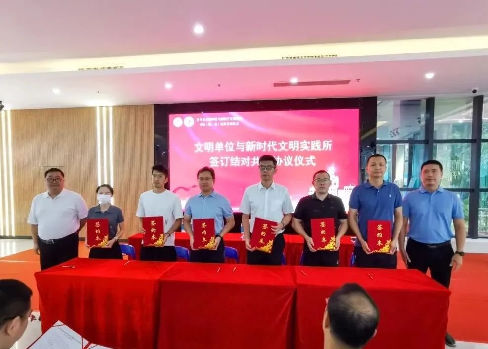 第二批.jpg 图片