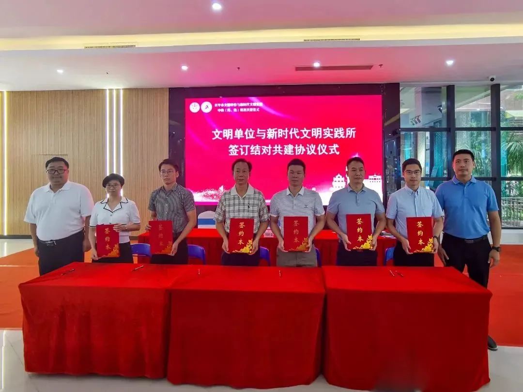 第五批2.jpg 图片