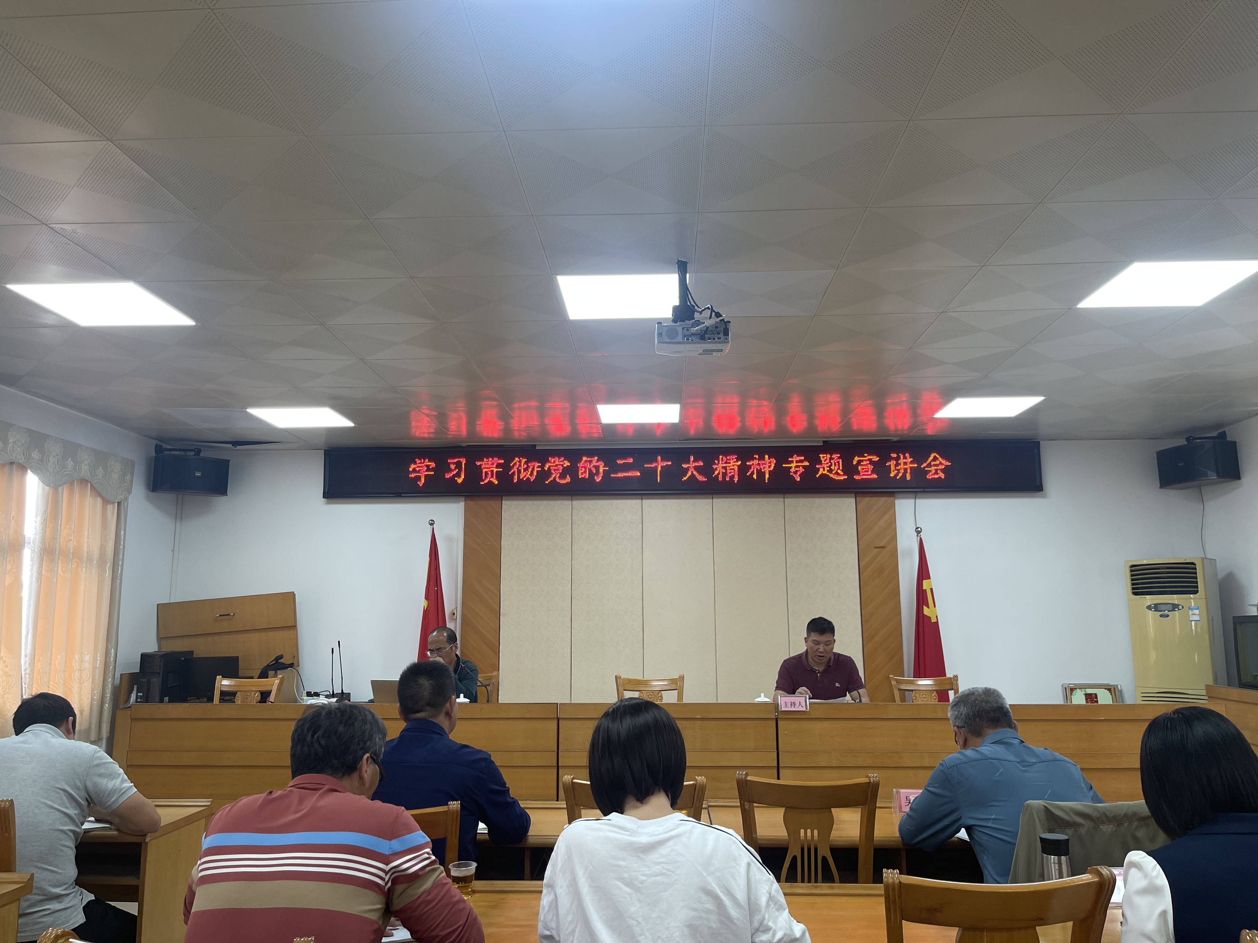 Ⅲ-1-1）-⑤2023年3月16日亚星官网
林业局组织召开学习贯彻党的二十大精神专题宣传讲会.jpg