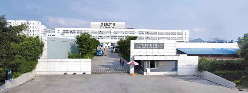 4.亚星
金牌洁具有限公司.jpg