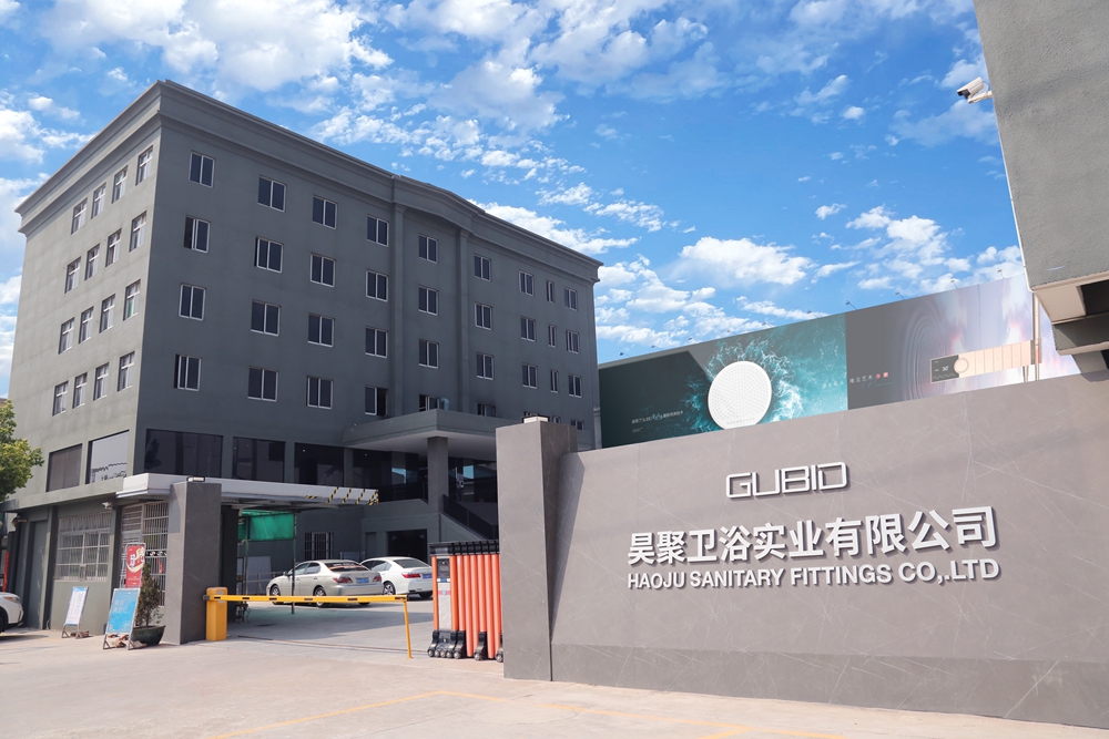 6.亚星官网
昊聚卫浴实业有限公司.jpg