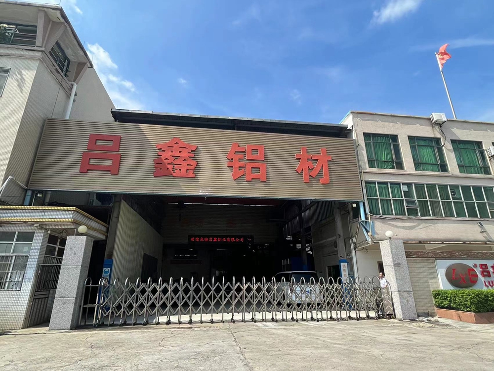 9.亚星官网
吕鑫铝业有限公司.jpg