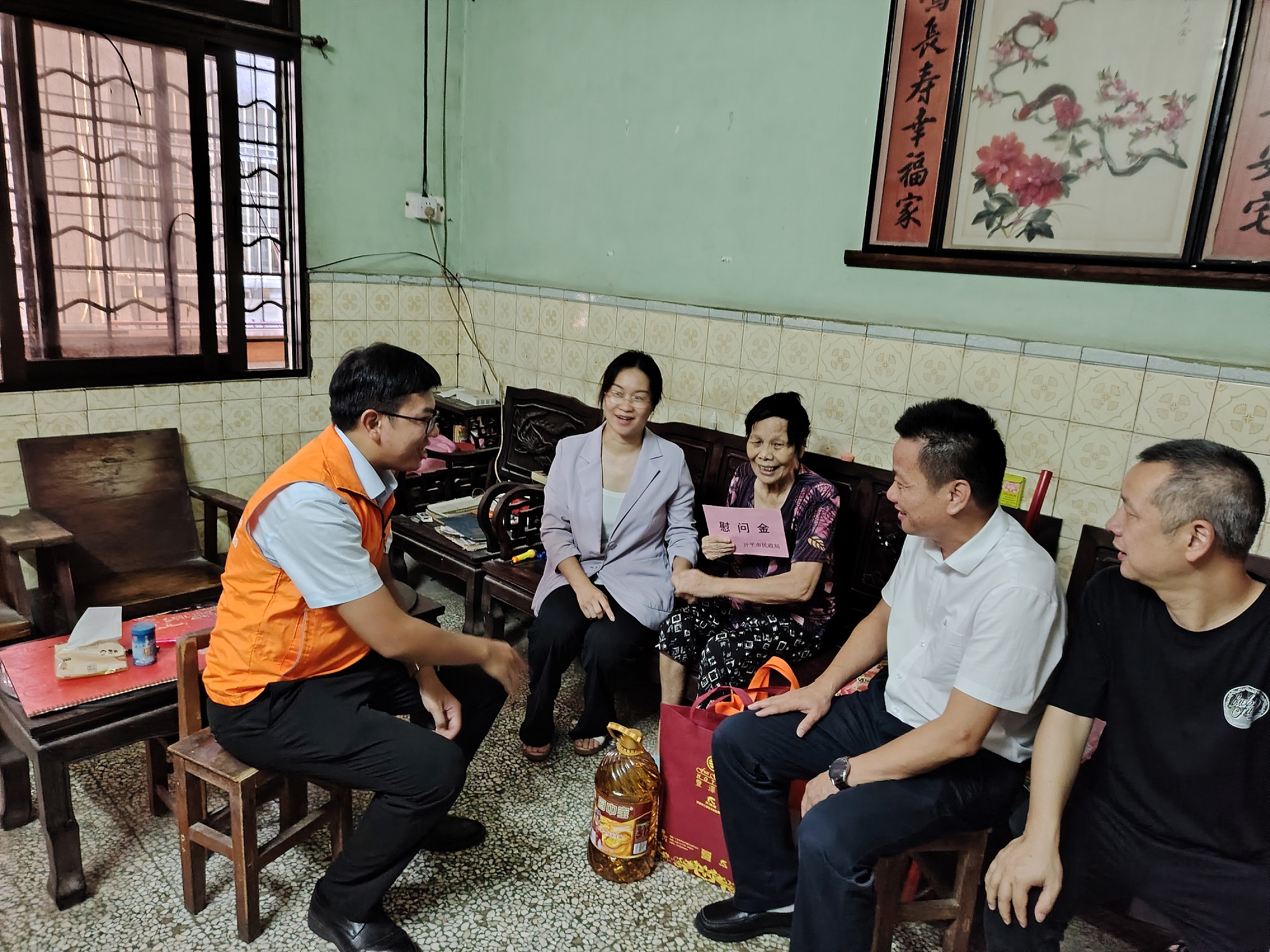 压缩图.jpg