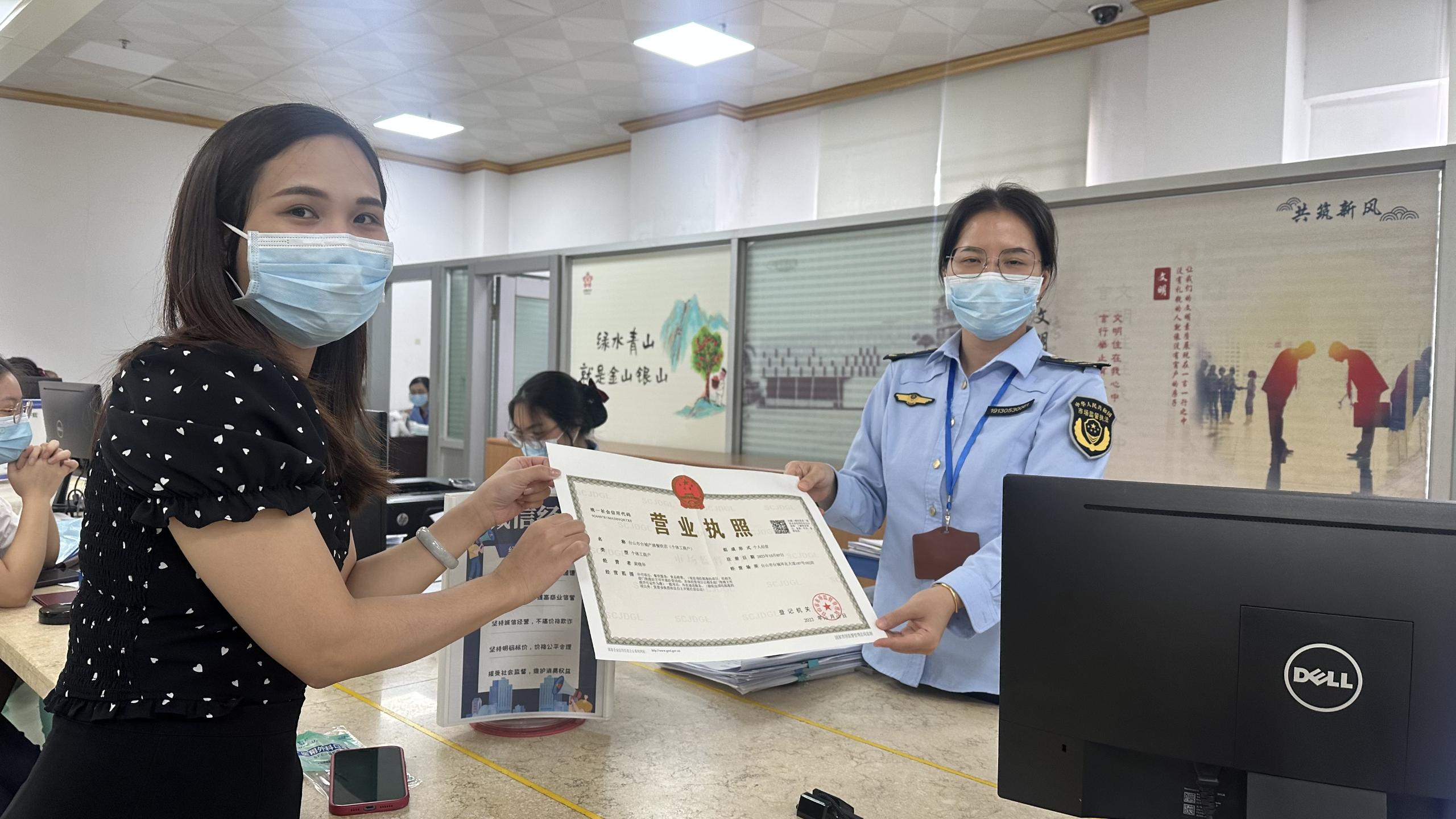 首张.jpg