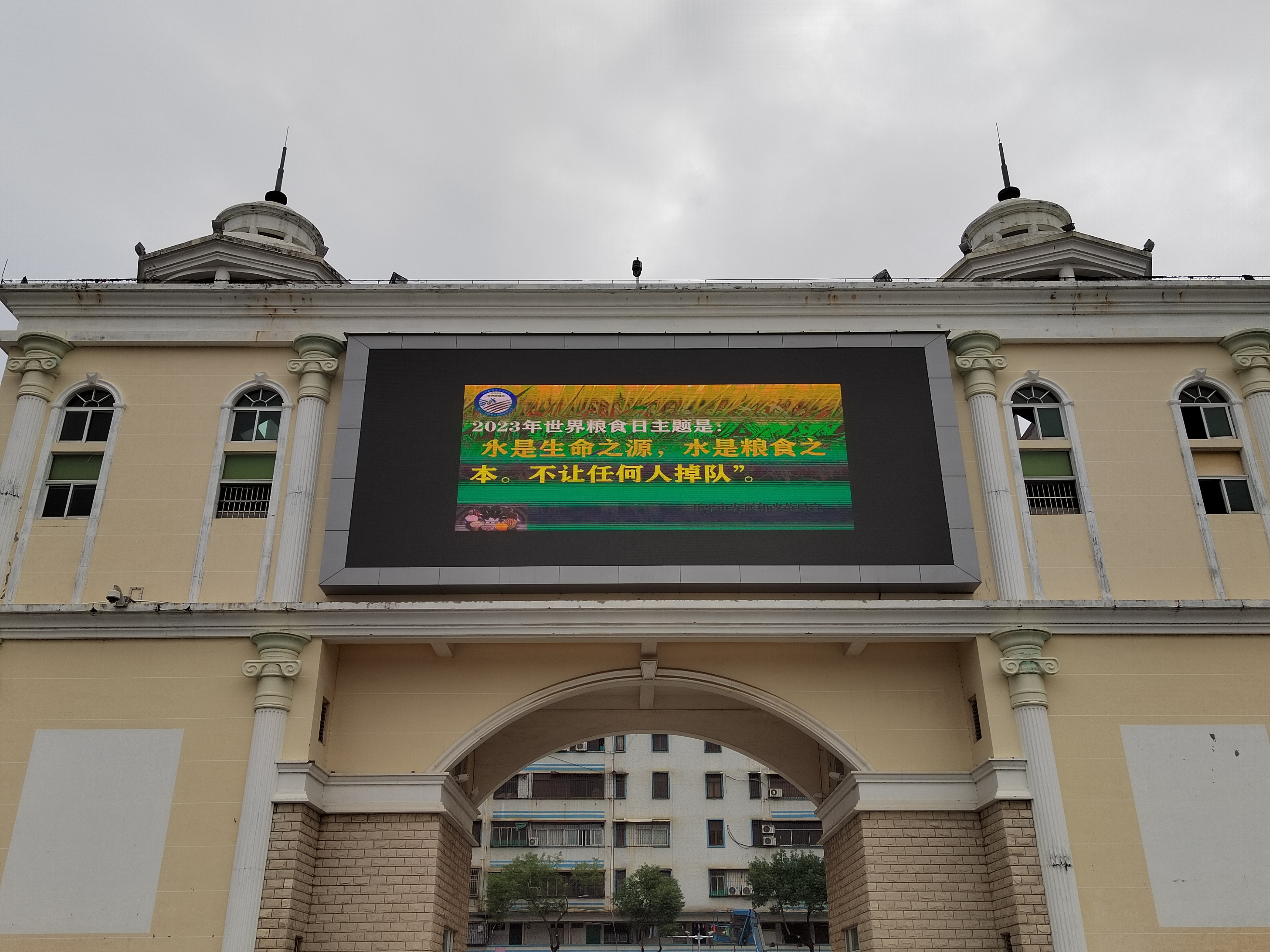 图片2.png