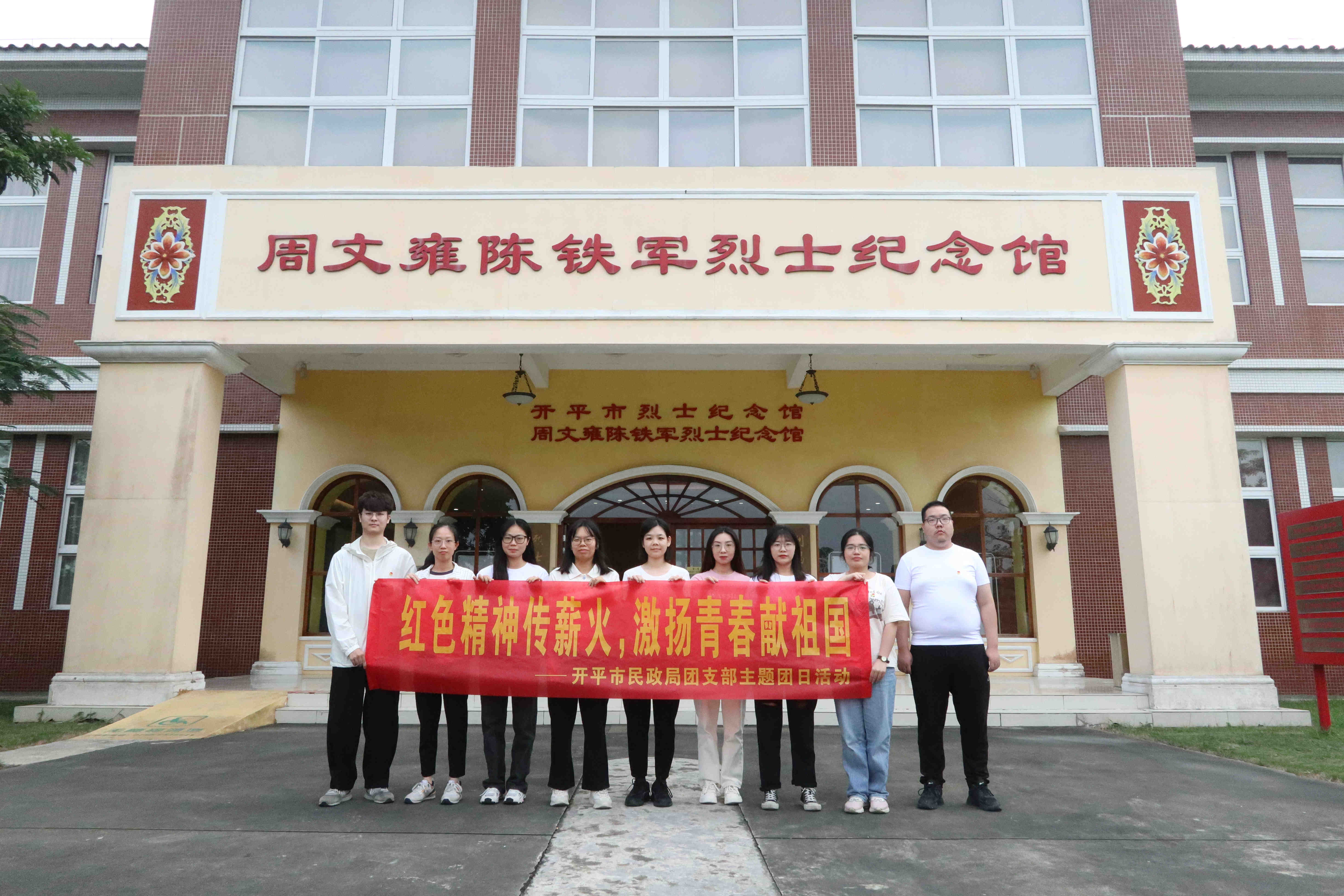 图片1.JPG