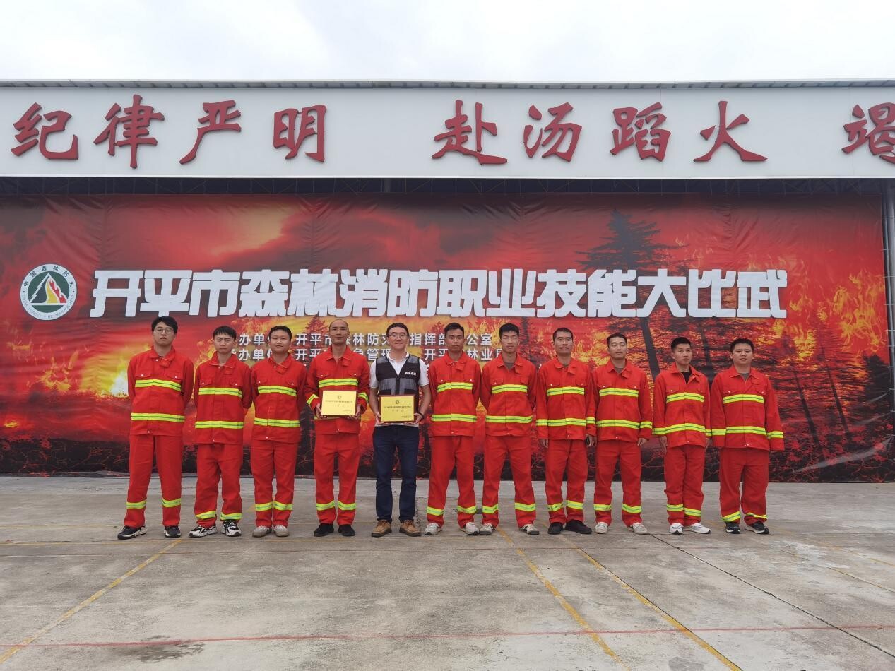 11月 百合镇：退役军人在森林职业技能大比武竞赛获佳绩_1