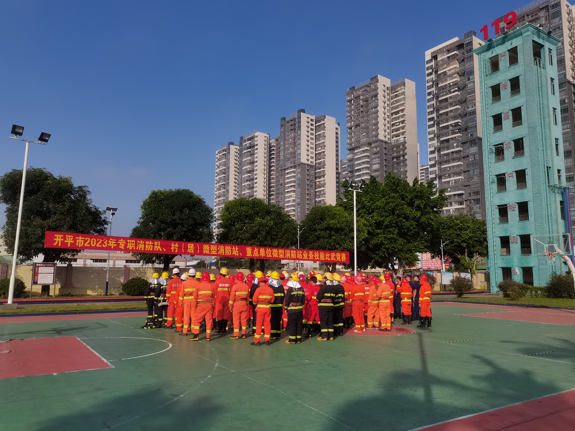 图片3.png