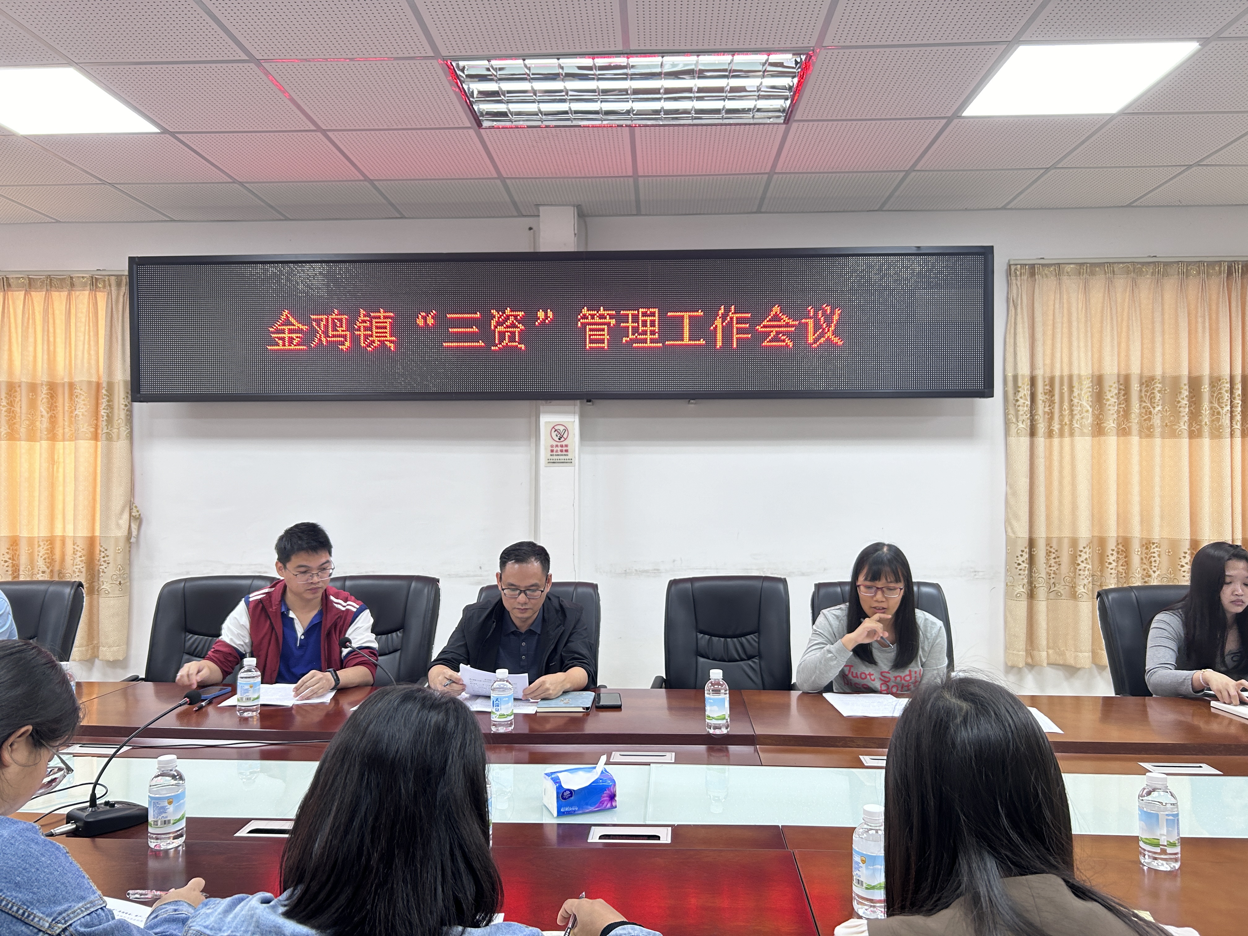 微信图片_20231124111415.jpg