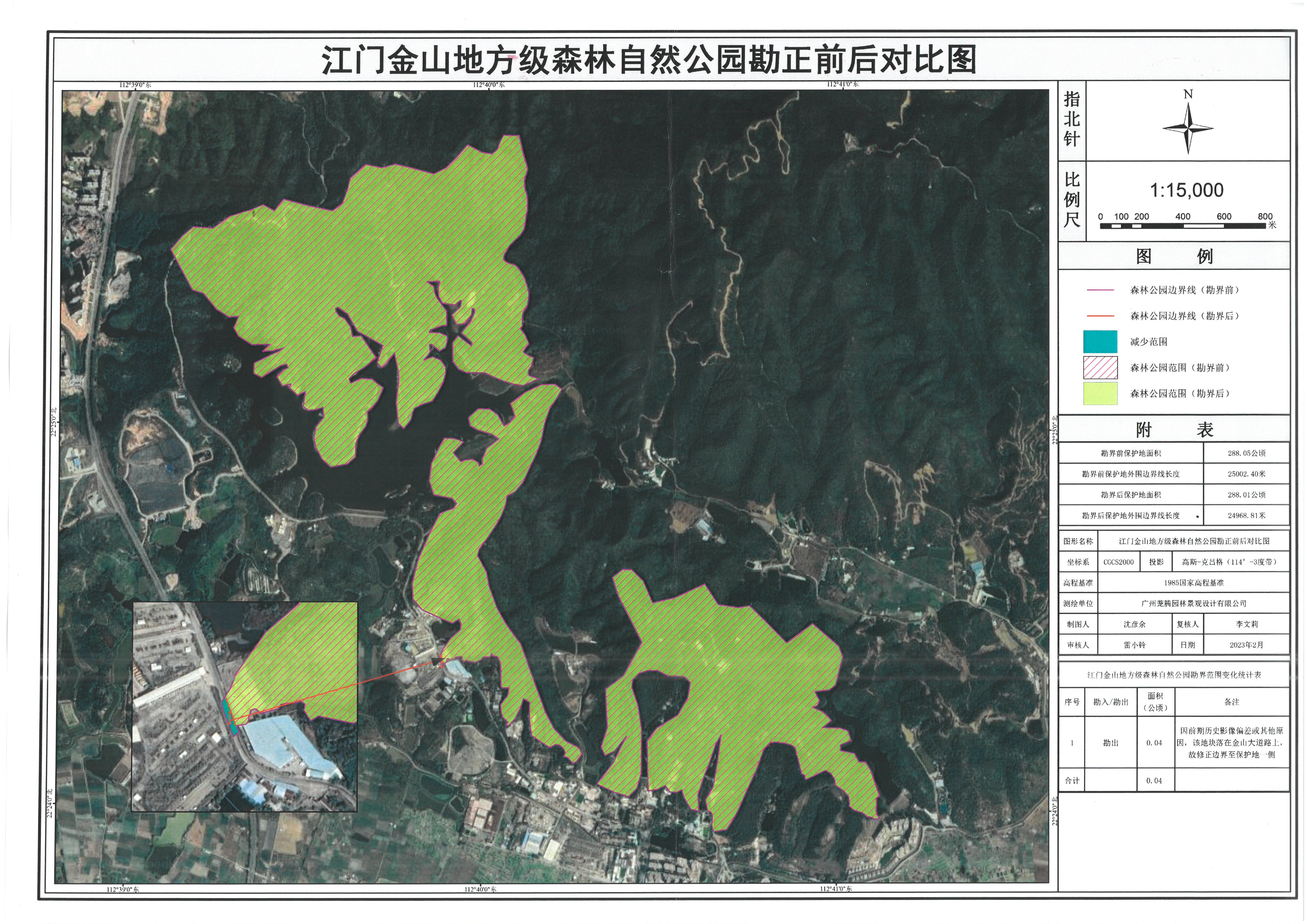 附图1.jpg
