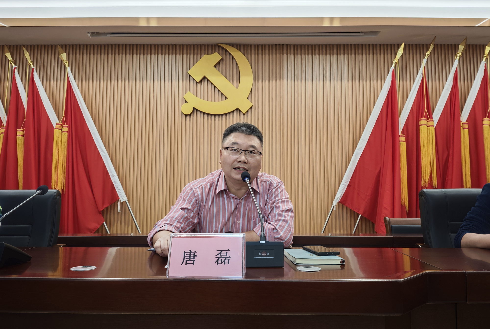 图片3.png