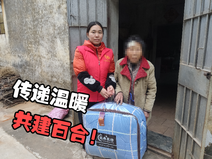 已编辑图片