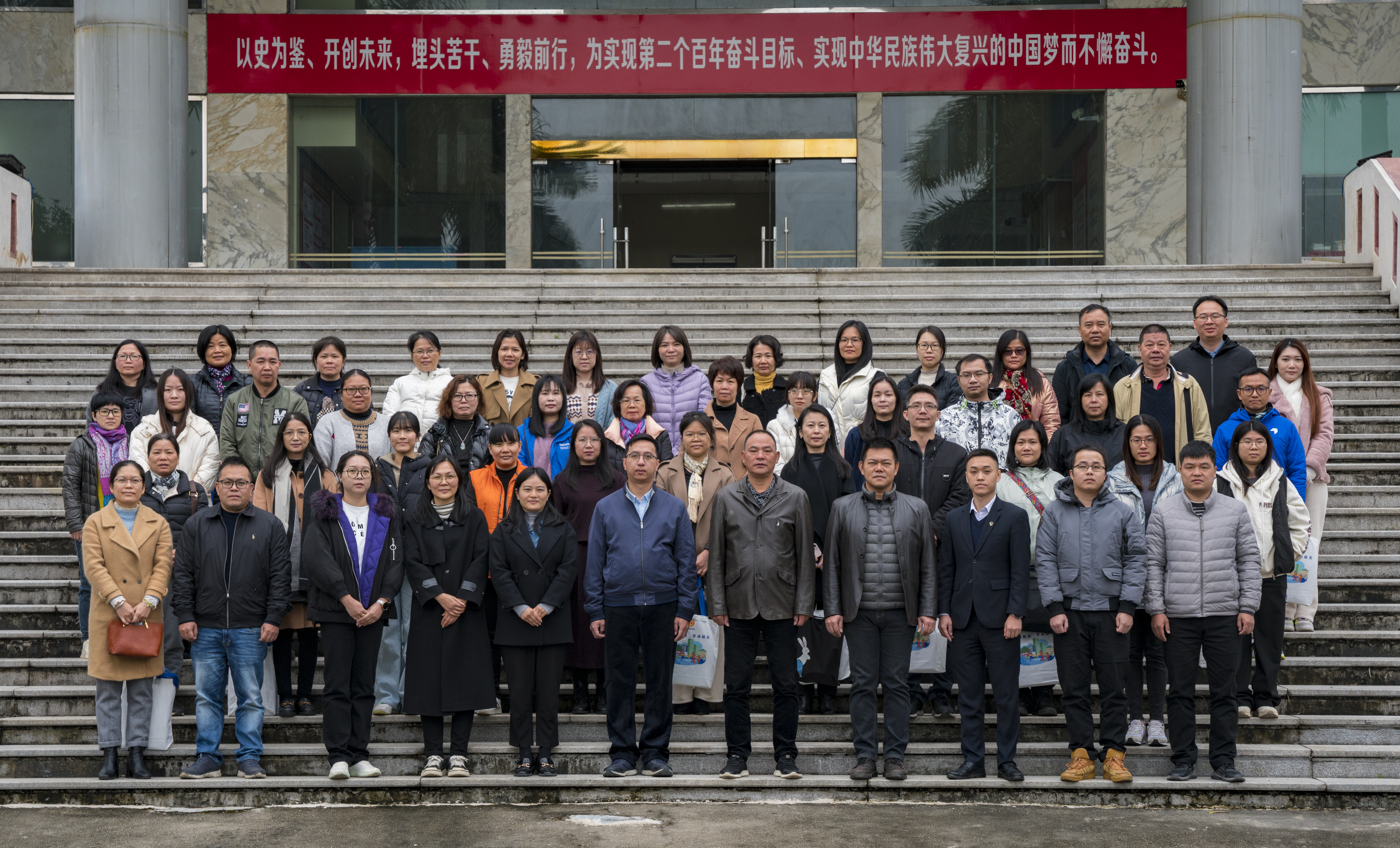 亚星官网
三埠街道总工会成立大会暨三埠街道工会第一次代表大会顺利完成.jpg