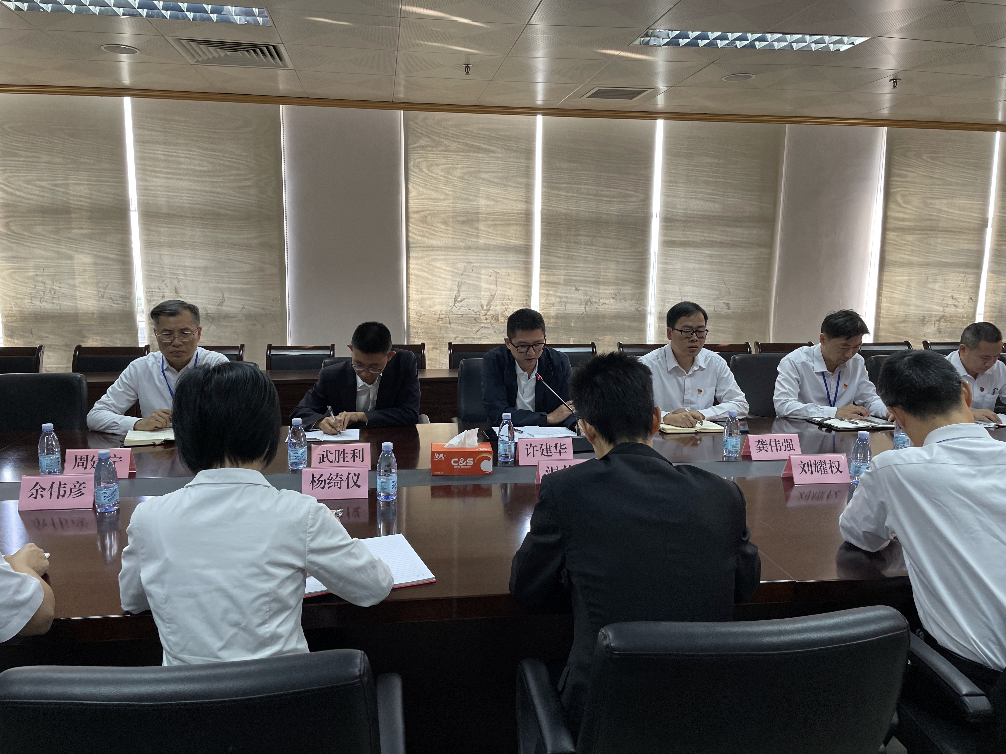 “两山”理论专题学习会.jpg