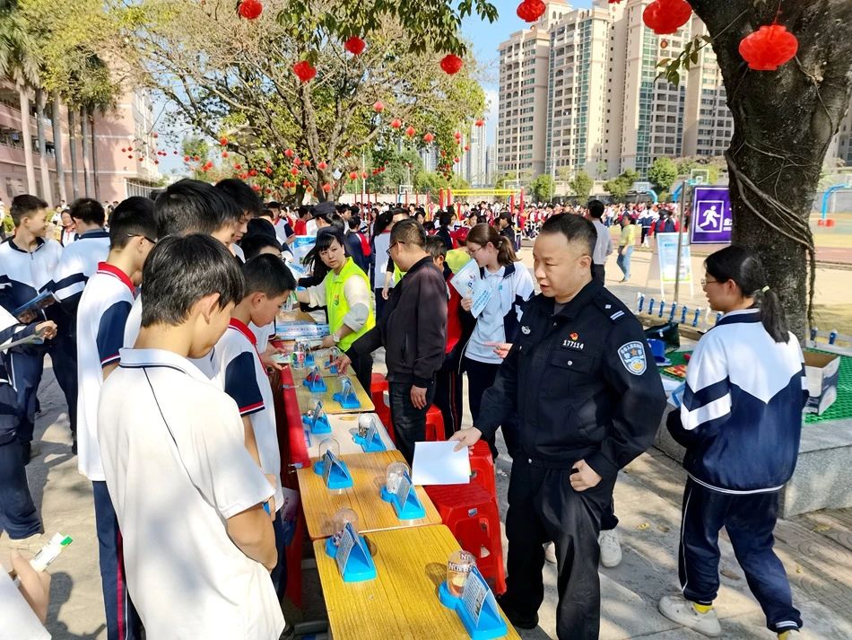 微信图片_20240122113248.jpg