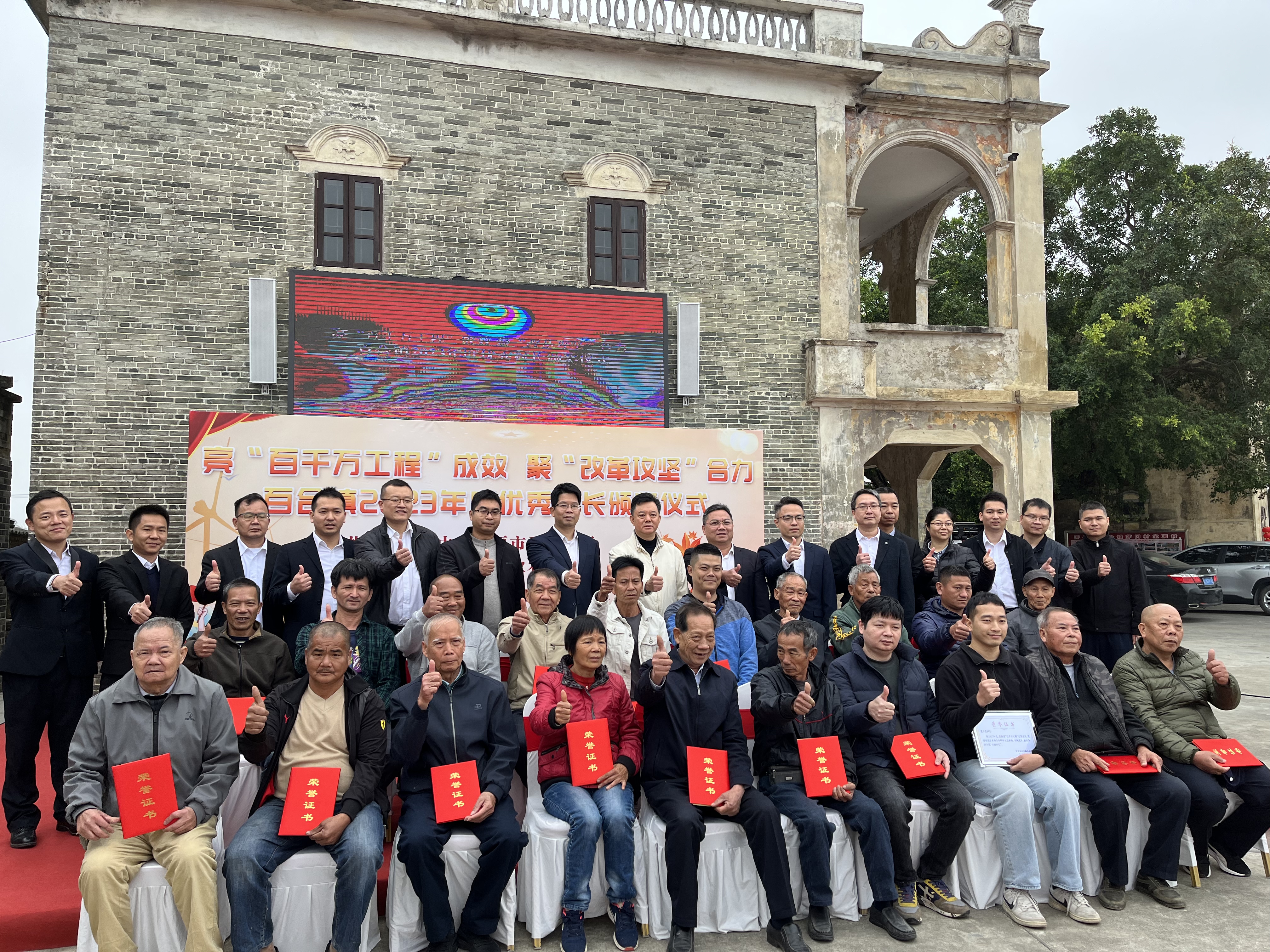 微信图片_20240206150155.jpg