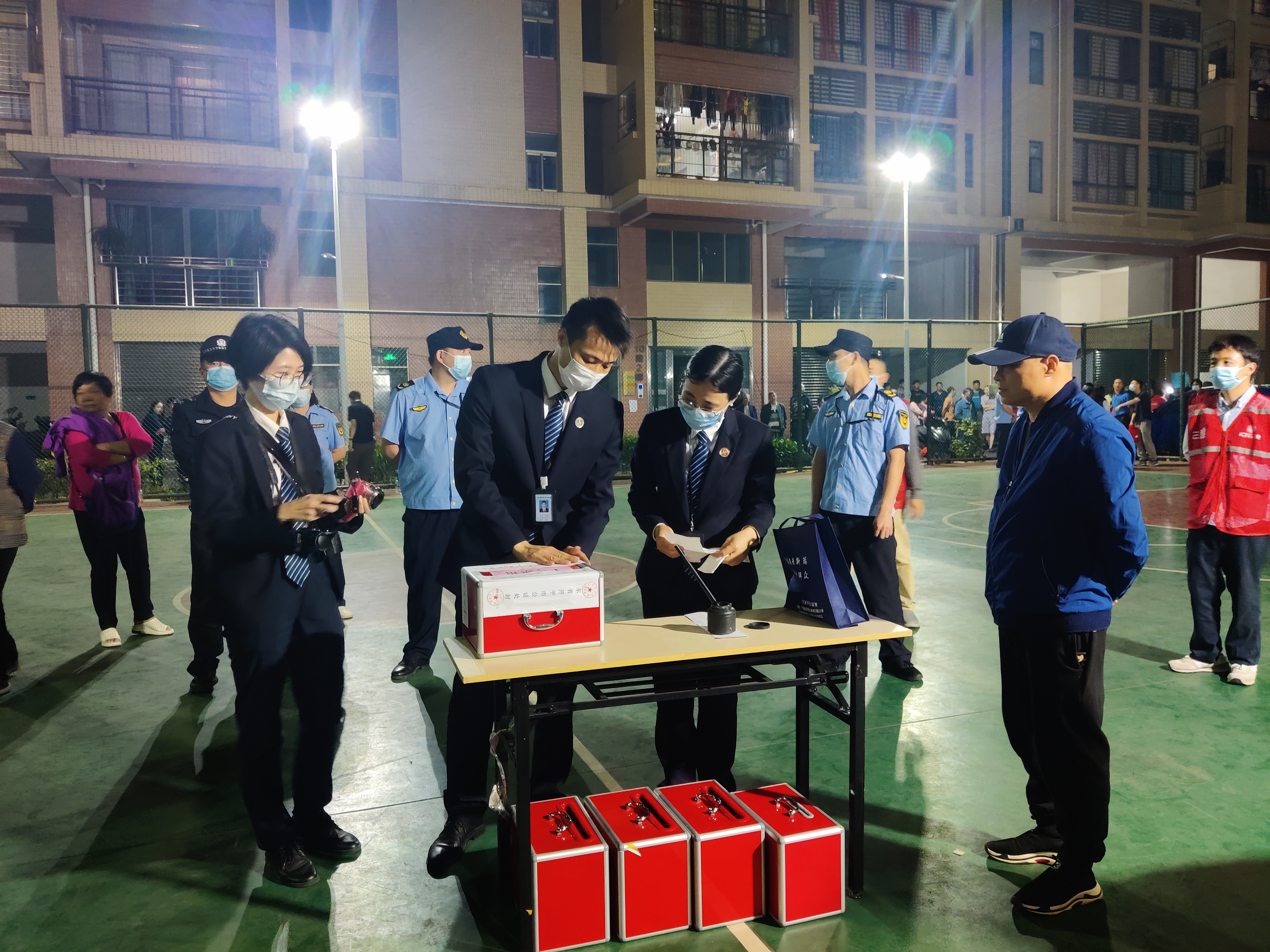 第九篇①：公证.jpg