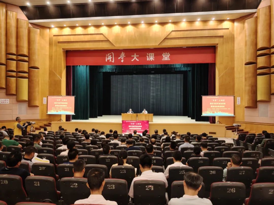 第一篇③：开学课堂.jpg