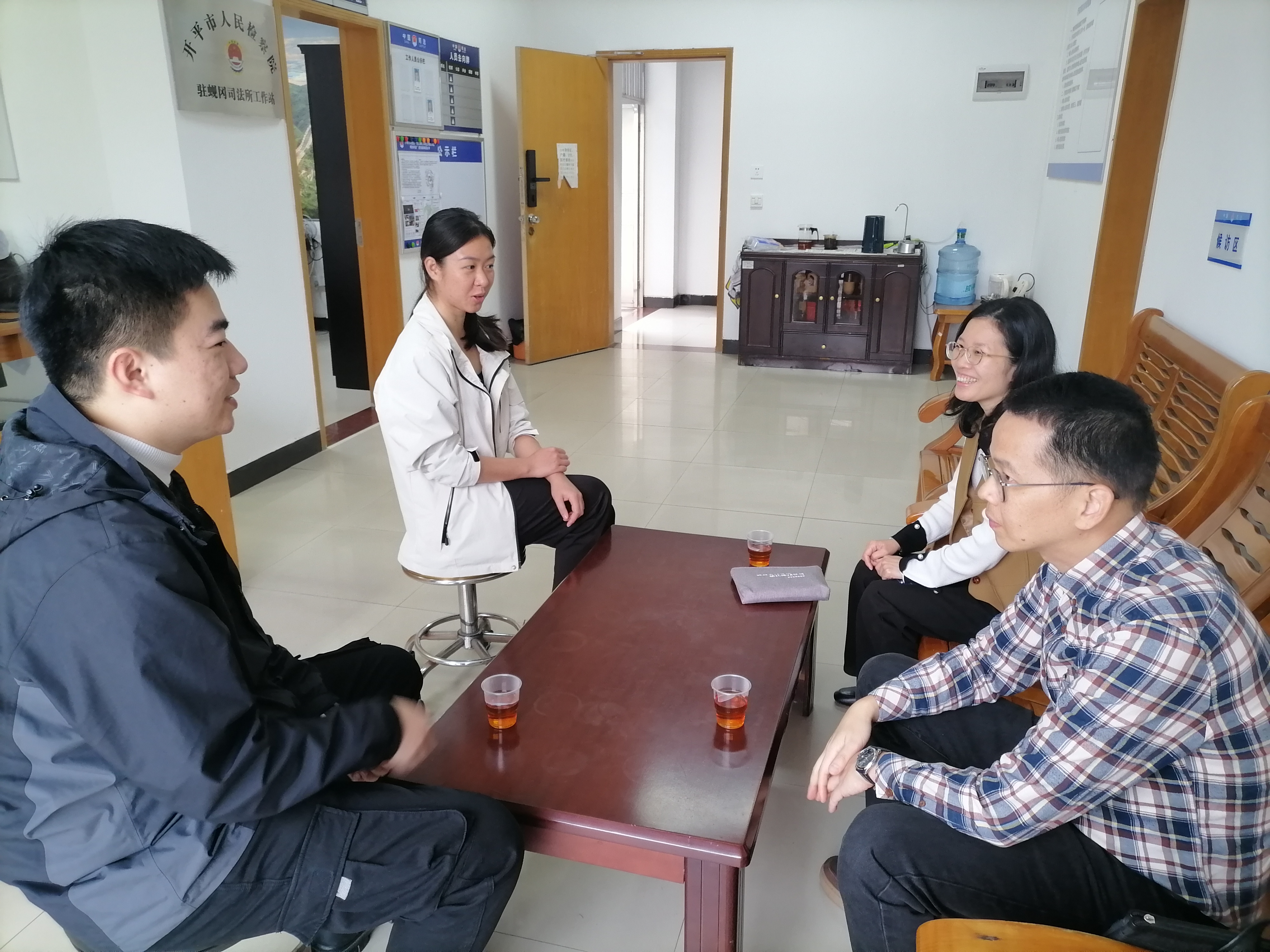 微信图片_20240219144601.jpg