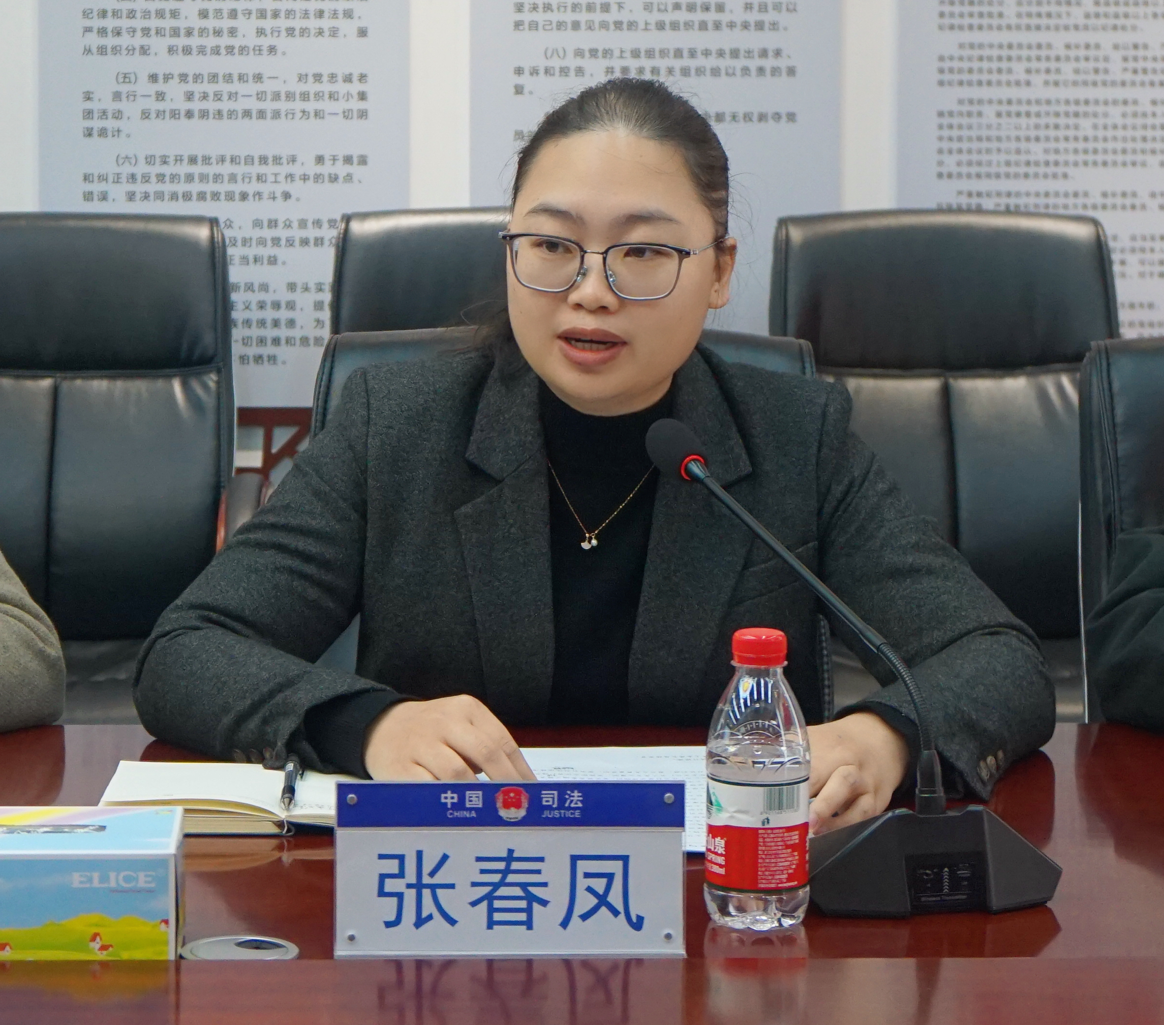微信图片_20240228180730.jpg