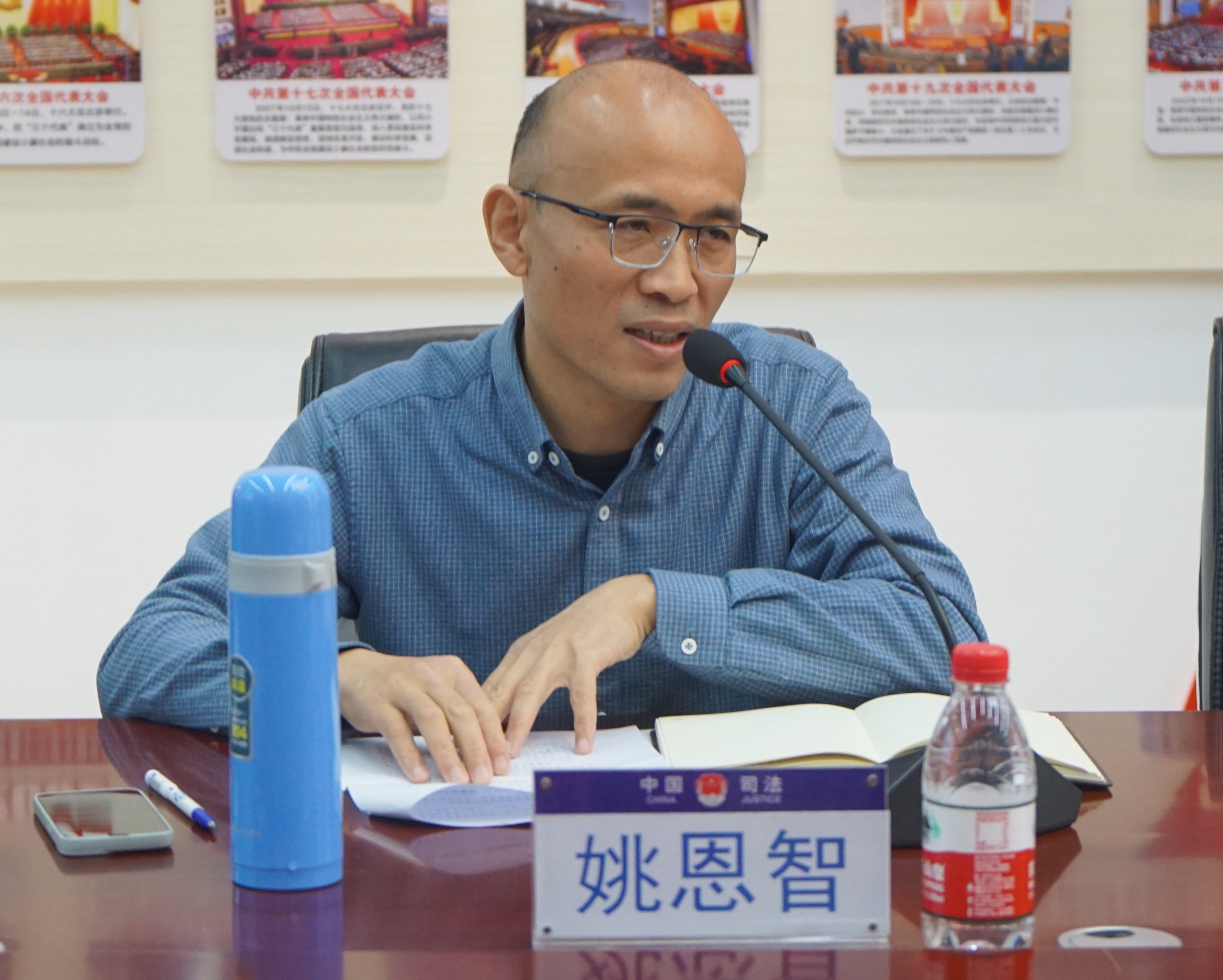 微信图片_20240228180742.jpg