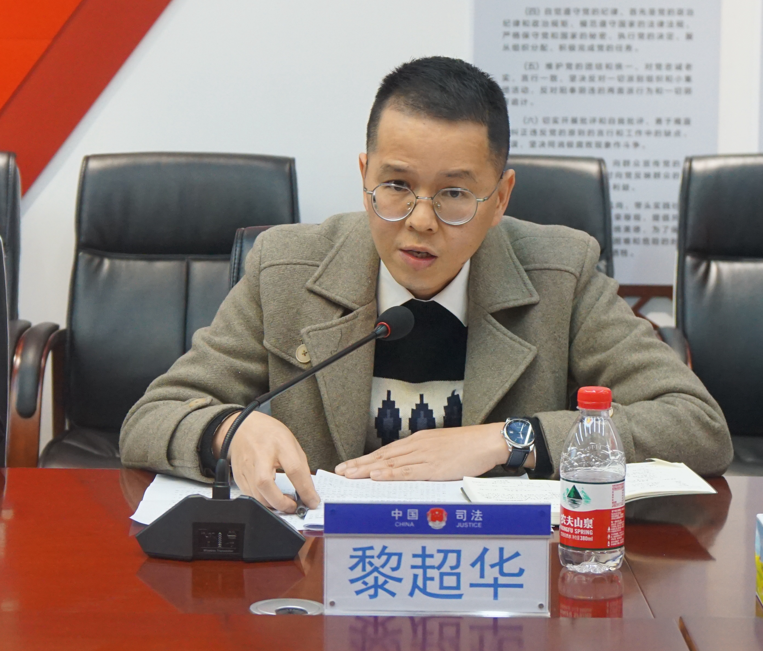 微信图片_20240228180756.jpg