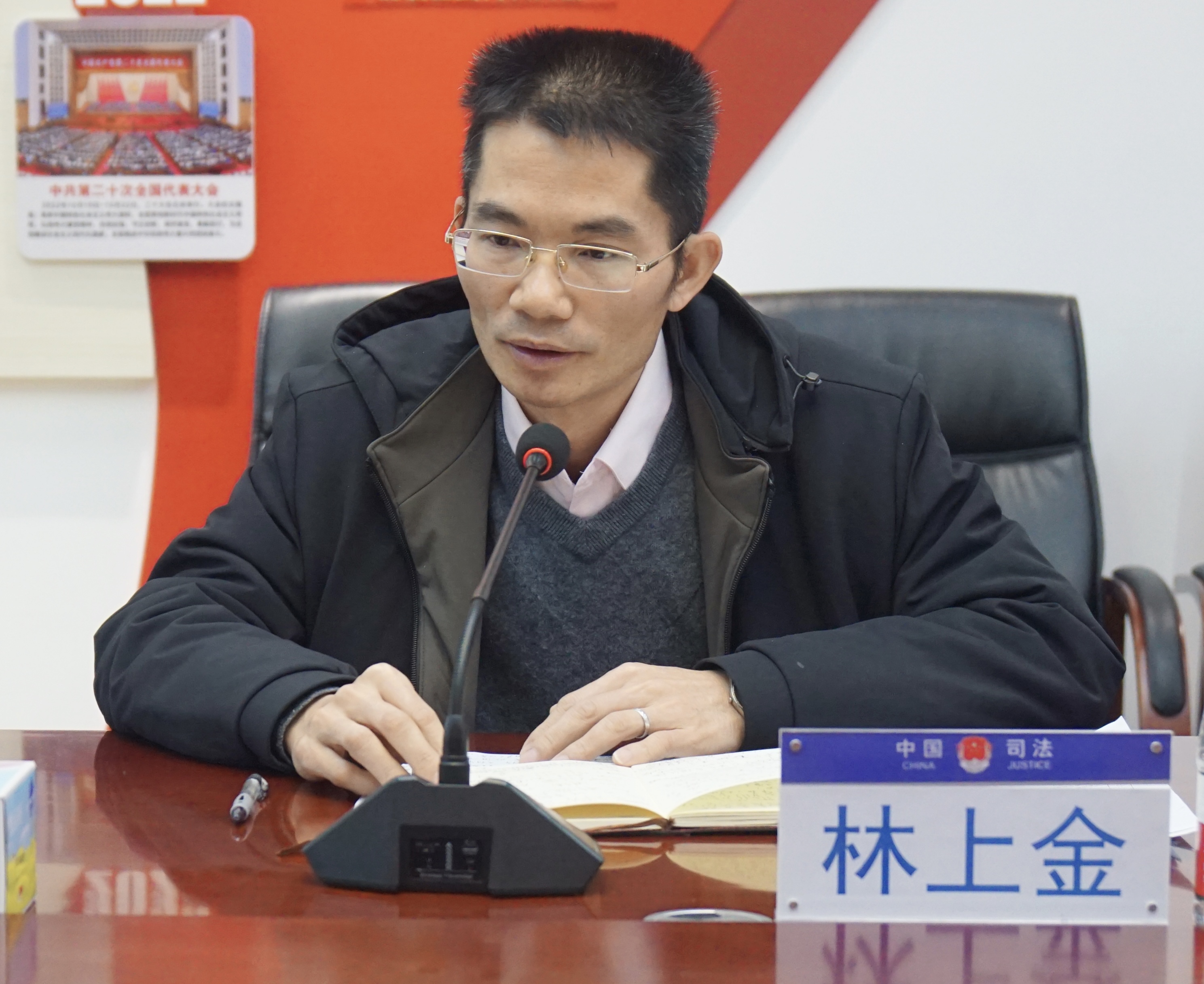 微信图片_20240228180803.jpg