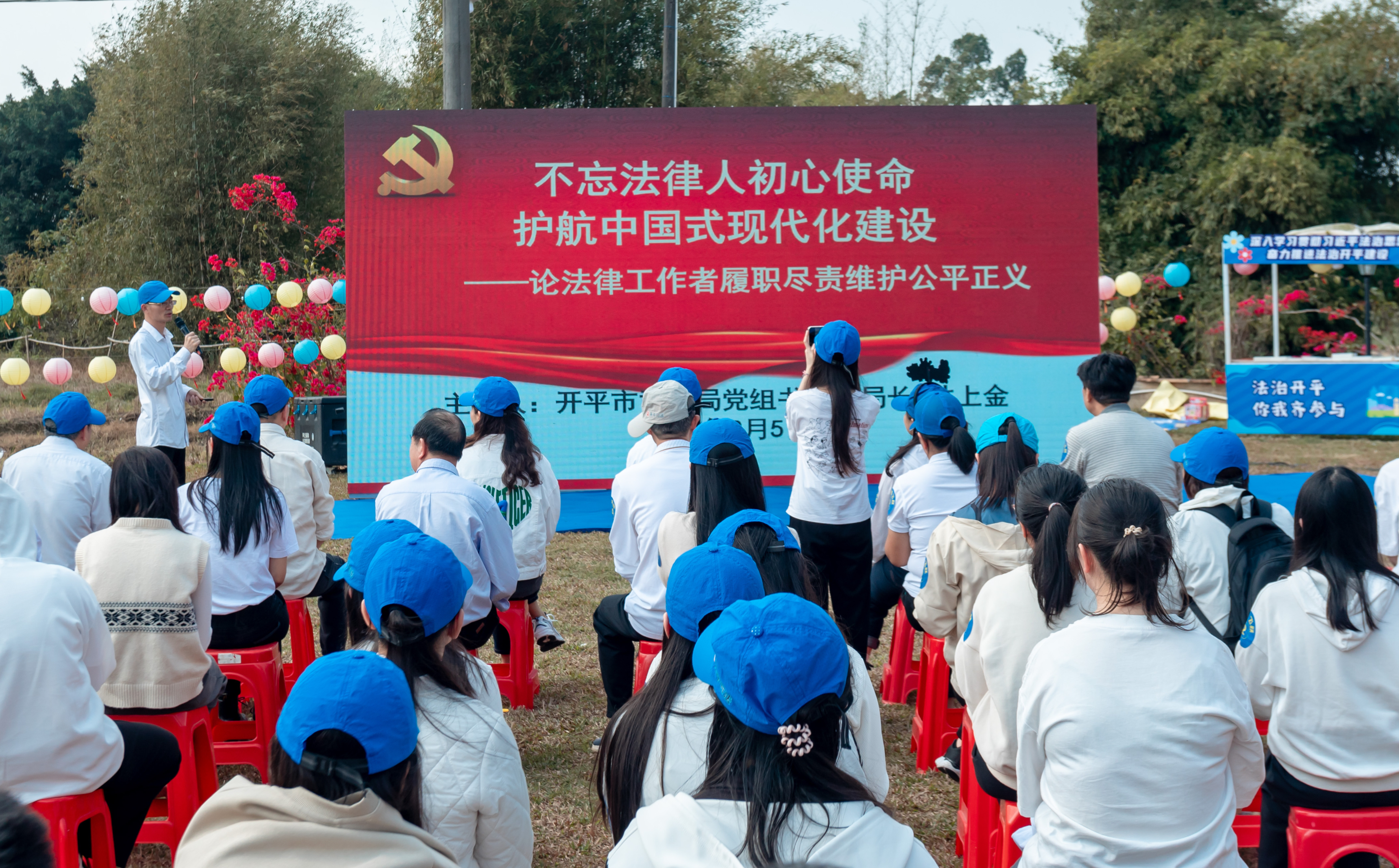 微信图片_20240307094230.jpg