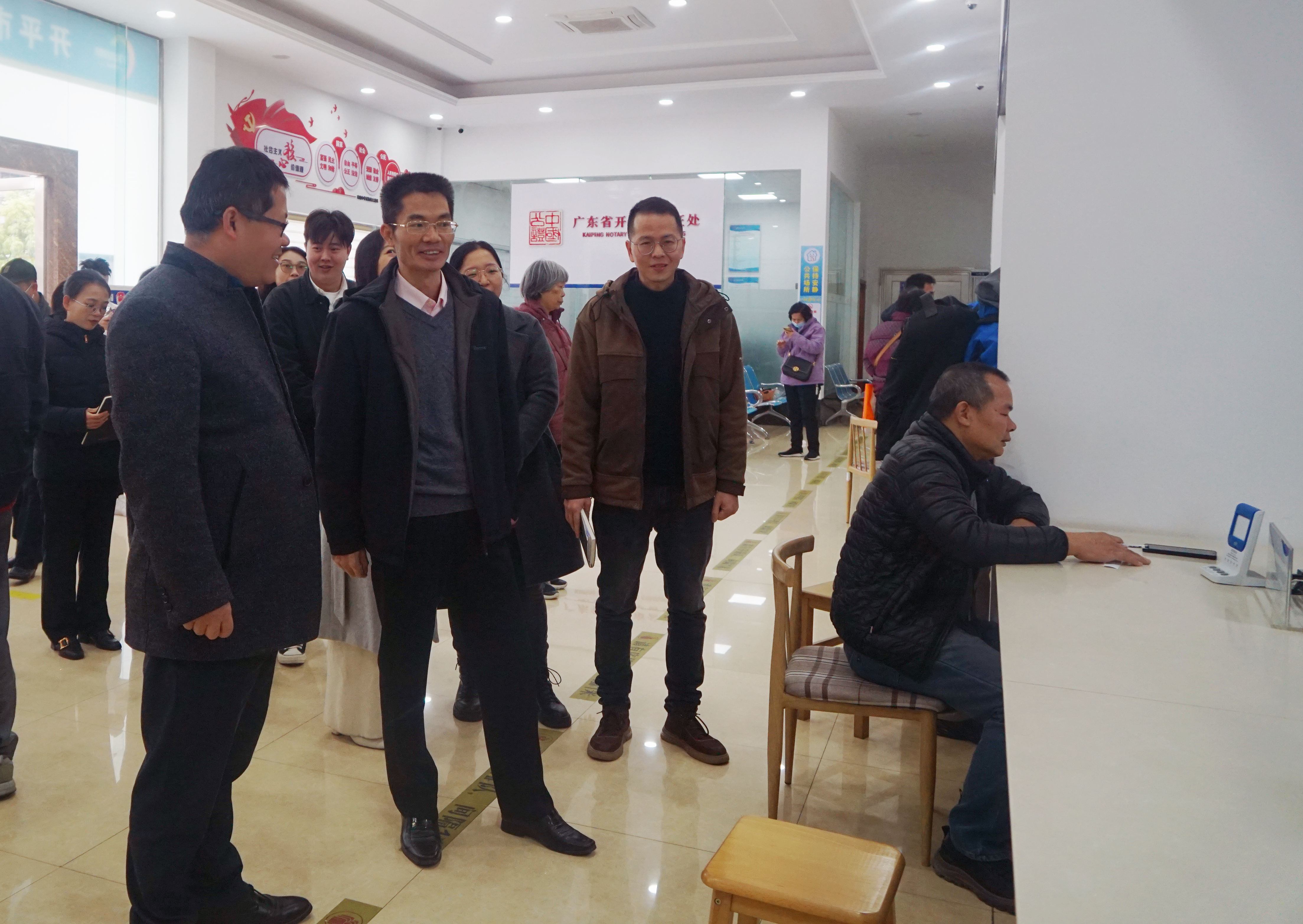 微信图片_20240305092411.jpg