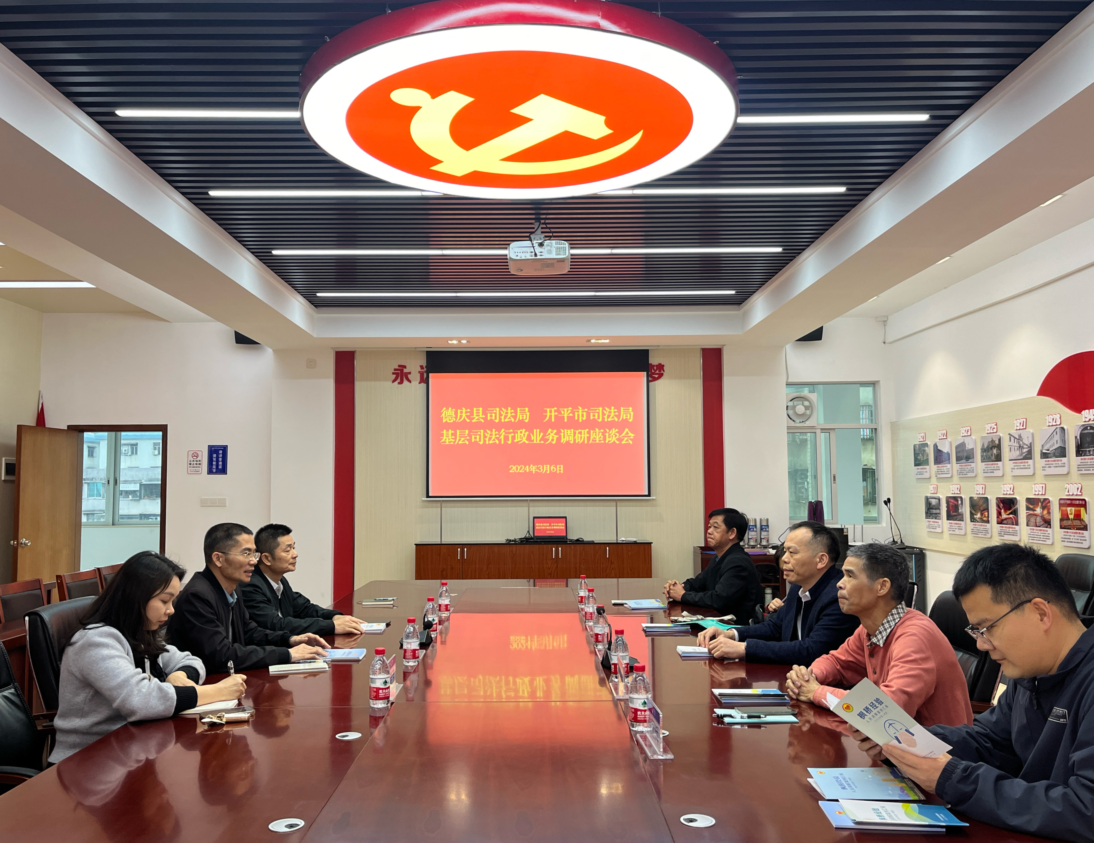 微信图片_20240308170719(1).jpg