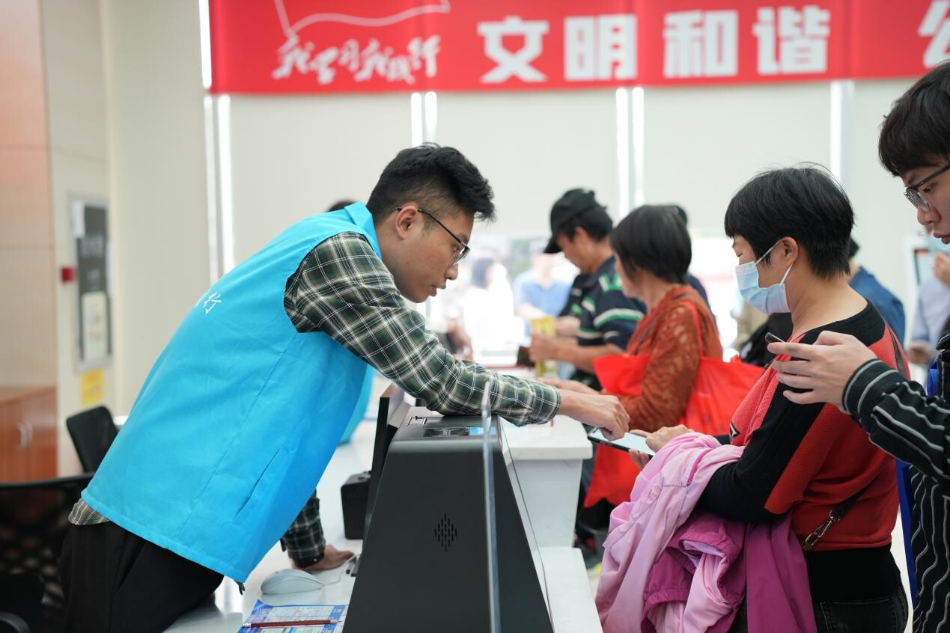 雷锋精神传薪火,政务先锋暖人心(2024.3.29)v1.doc_4