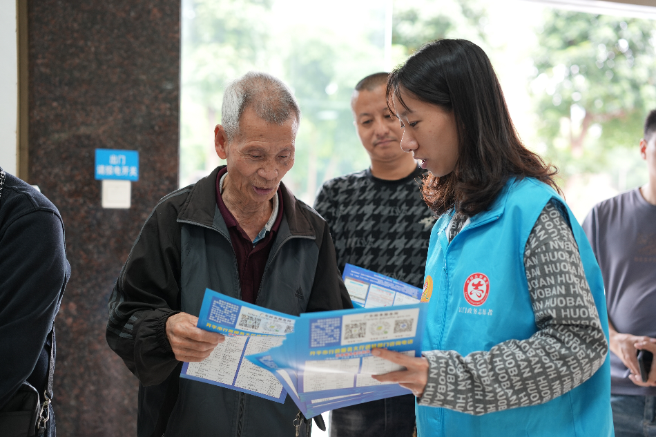 雷锋精神传薪火,政务先锋暖人心(2024.3.29)v1.doc_7